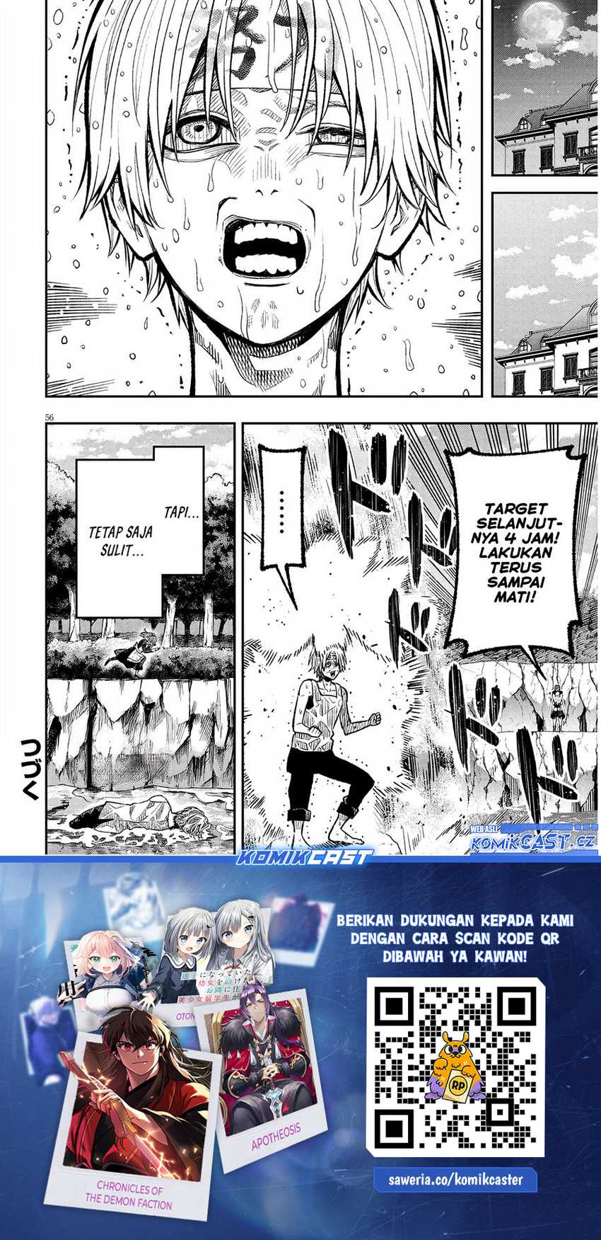 Taida na Akujo Kizoku ni Tensei Shita Ore, Shinario o Bukko wa Shitara Kikaku-gai no Maryoku de Saikyou ni Natta Chapter 1 - halaman 55