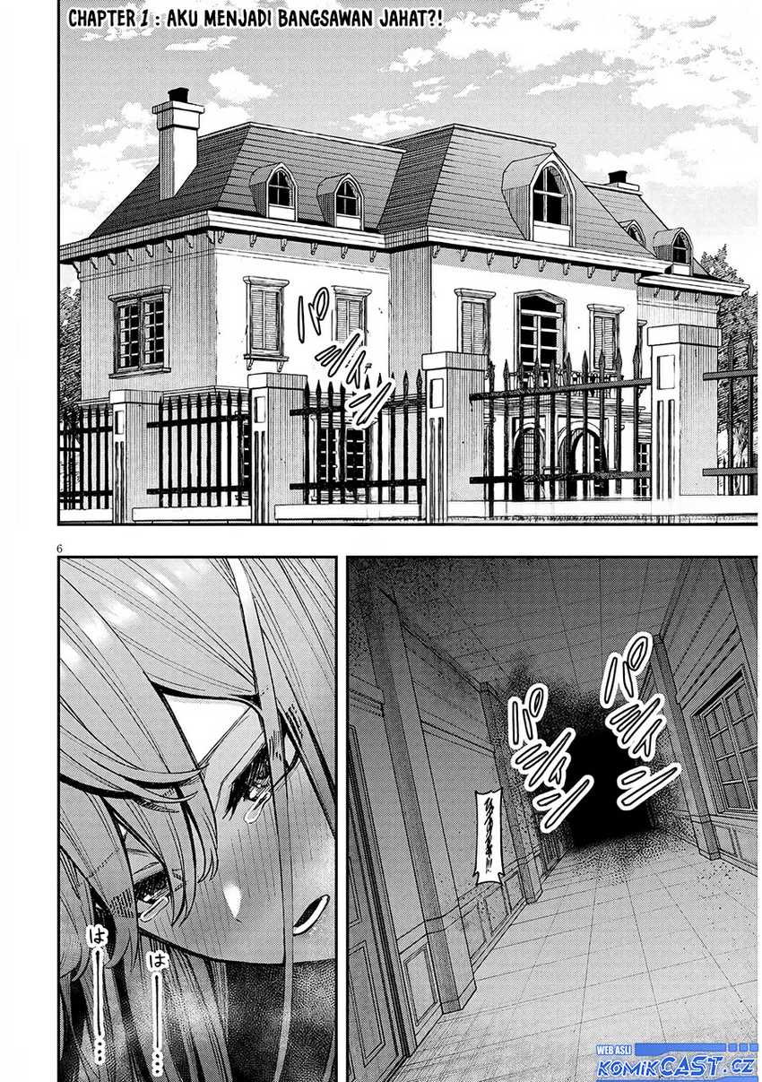 Taida na Akujo Kizoku ni Tensei Shita Ore, Shinario o Bukko wa Shitara Kikaku-gai no Maryoku de Saikyou ni Natta Chapter 1 - halaman 6