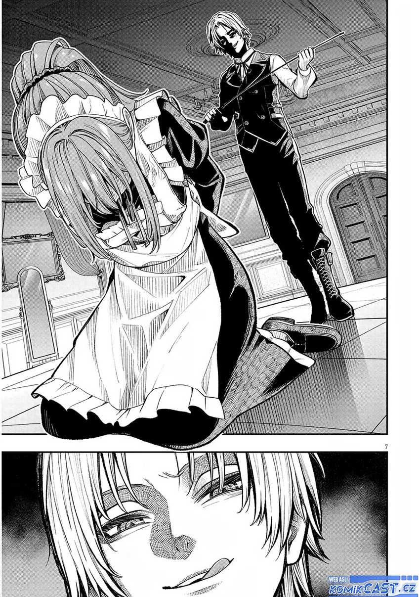 Taida na Akujo Kizoku ni Tensei Shita Ore, Shinario o Bukko wa Shitara Kikaku-gai no Maryoku de Saikyou ni Natta Chapter 1 - halaman 7