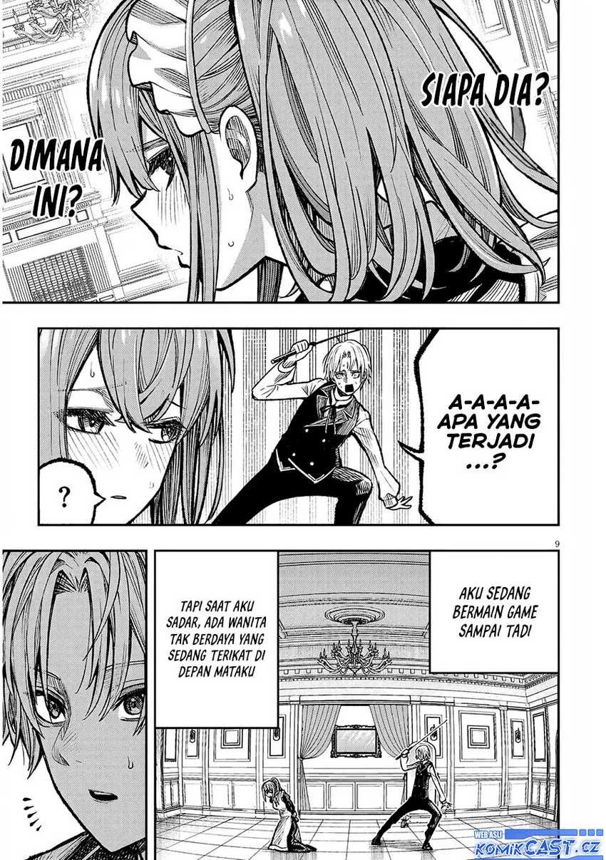 Taida na Akujo Kizoku ni Tensei Shita Ore, Shinario o Bukko wa Shitara Kikaku-gai no Maryoku de Saikyou ni Natta Chapter 1 - halaman 9