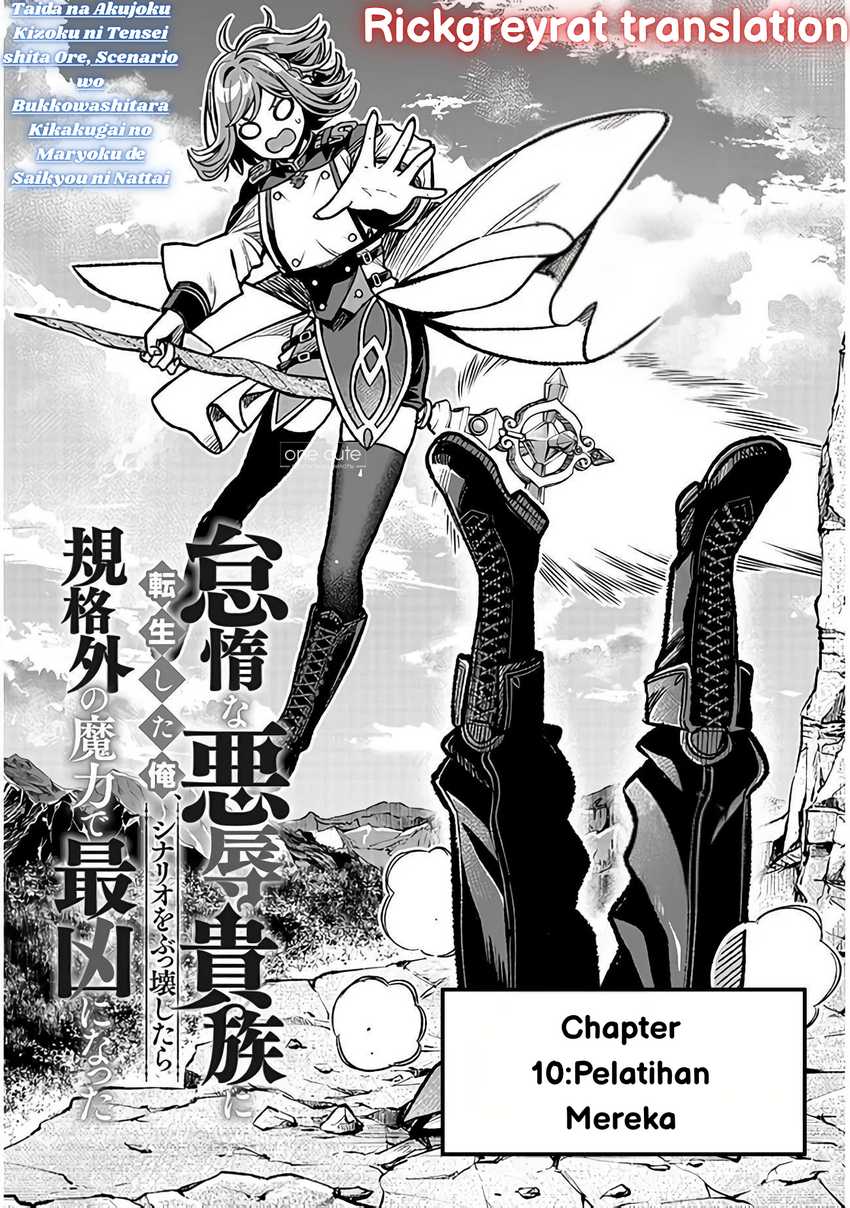 Taida na Akujo Kizoku ni Tensei Shita Ore, Shinario o Bukko wa Shitara Kikaku-gai no Maryoku de Saikyou ni Natta Chapter 10 - halaman 1