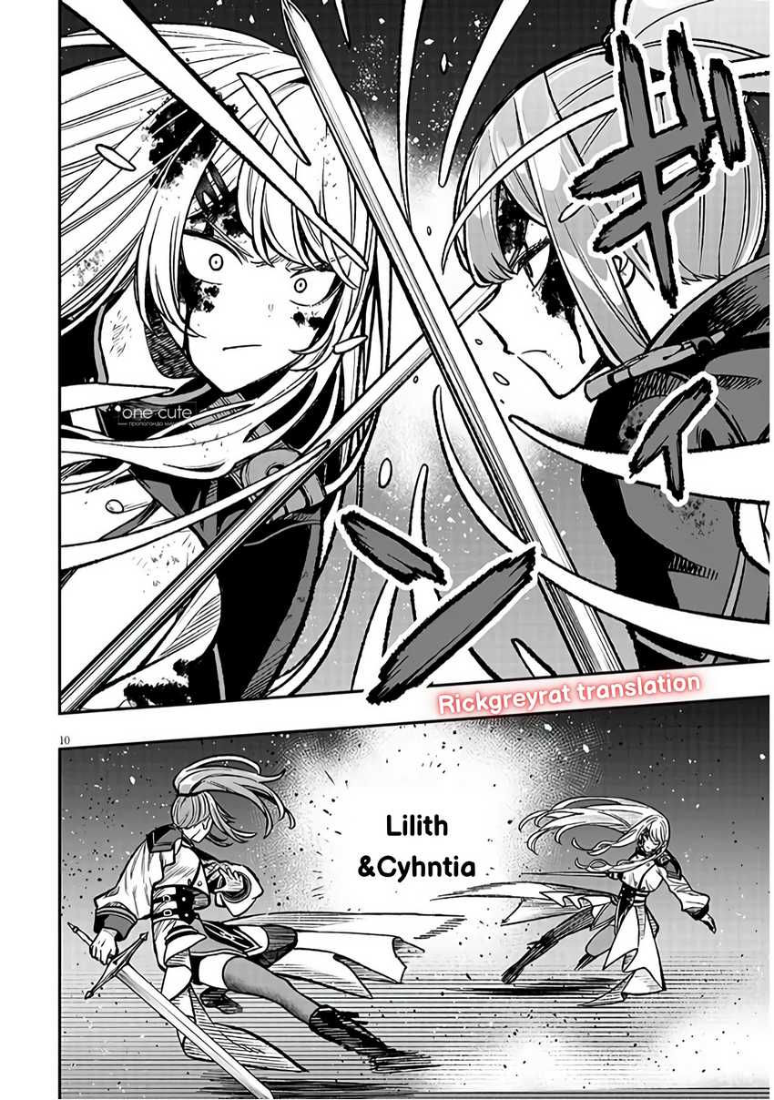 Taida na Akujo Kizoku ni Tensei Shita Ore, Shinario o Bukko wa Shitara Kikaku-gai no Maryoku de Saikyou ni Natta Chapter 10 - halaman 11