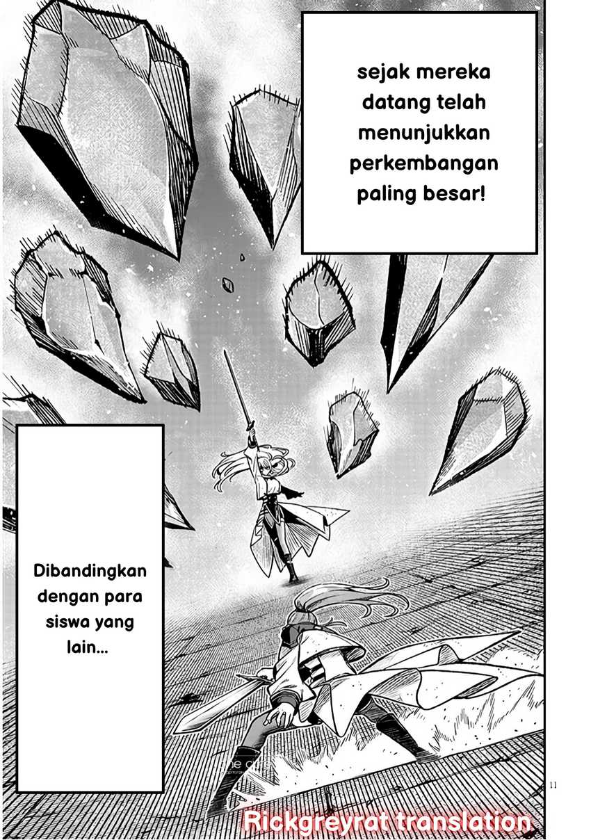 Taida na Akujo Kizoku ni Tensei Shita Ore, Shinario o Bukko wa Shitara Kikaku-gai no Maryoku de Saikyou ni Natta Chapter 10 - halaman 12