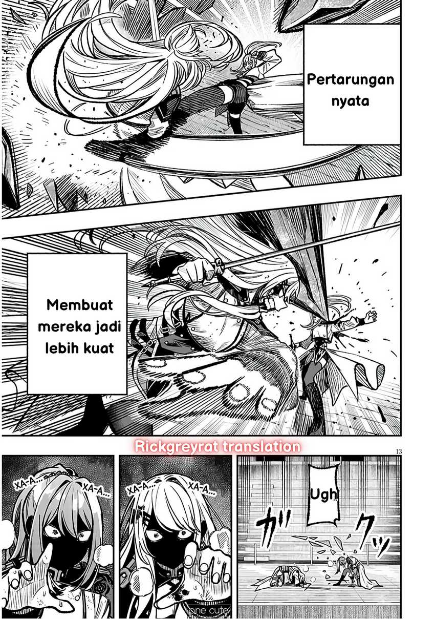 Taida na Akujo Kizoku ni Tensei Shita Ore, Shinario o Bukko wa Shitara Kikaku-gai no Maryoku de Saikyou ni Natta Chapter 10 - halaman 14