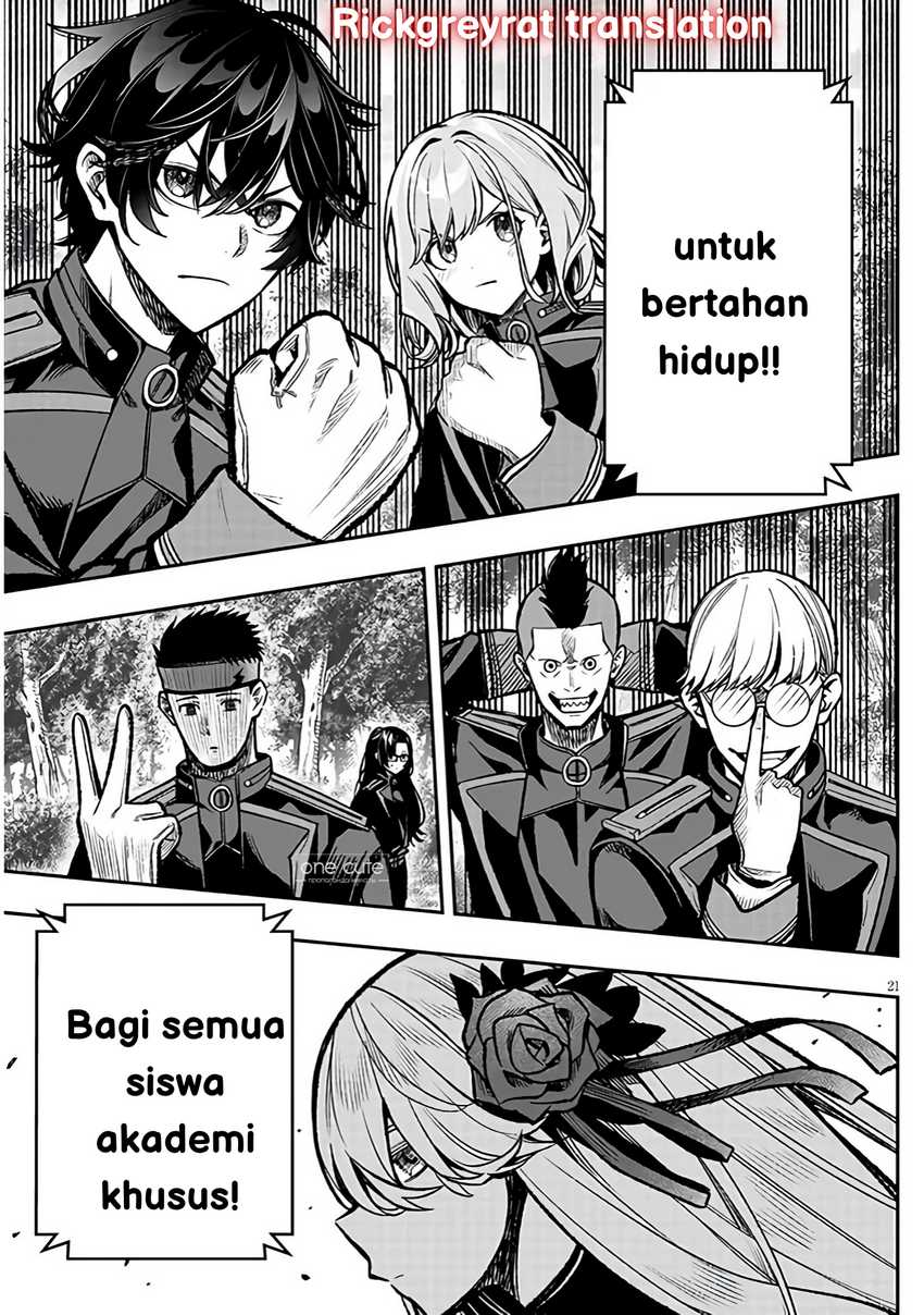 Taida na Akujo Kizoku ni Tensei Shita Ore, Shinario o Bukko wa Shitara Kikaku-gai no Maryoku de Saikyou ni Natta Chapter 10 - halaman 22