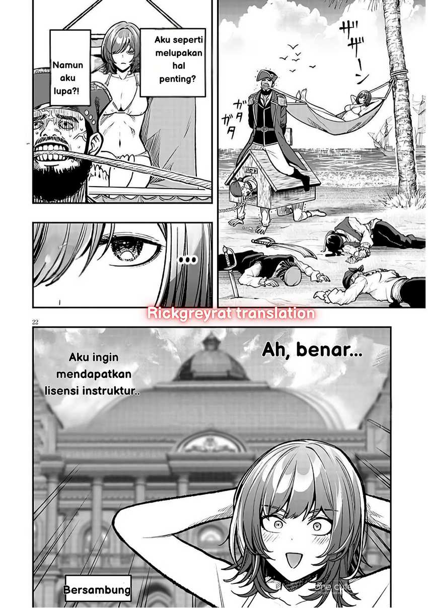 Taida na Akujo Kizoku ni Tensei Shita Ore, Shinario o Bukko wa Shitara Kikaku-gai no Maryoku de Saikyou ni Natta Chapter 10 - halaman 23