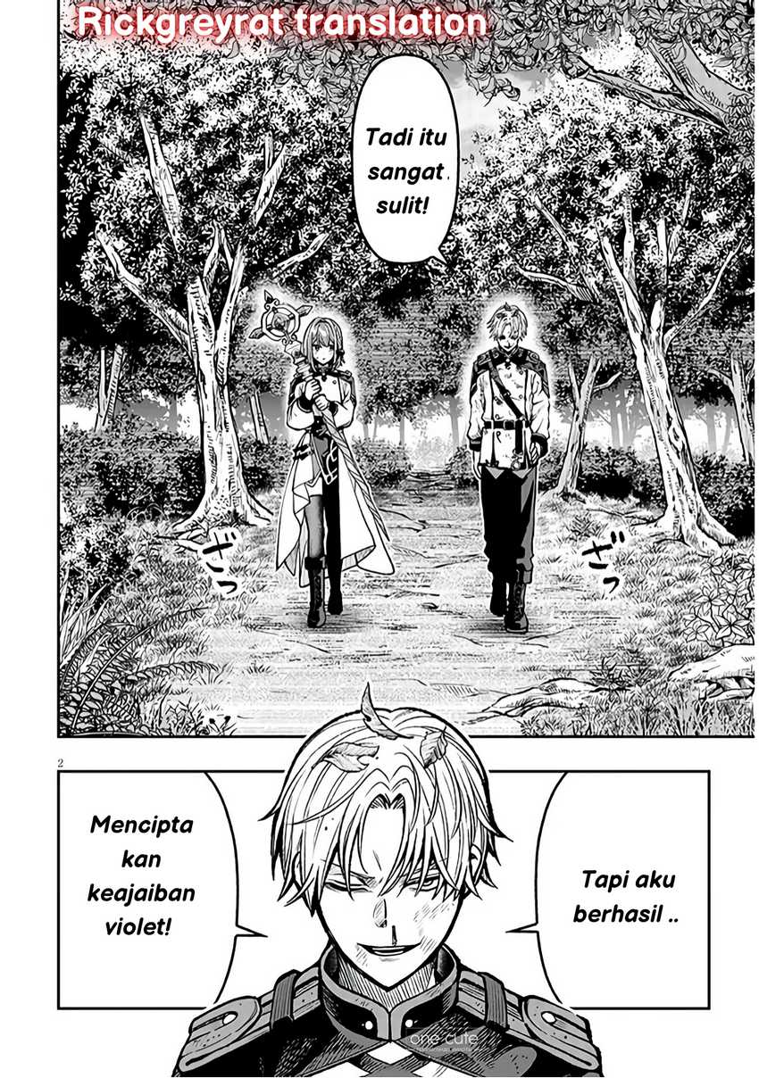 Taida na Akujo Kizoku ni Tensei Shita Ore, Shinario o Bukko wa Shitara Kikaku-gai no Maryoku de Saikyou ni Natta Chapter 10 - halaman 3