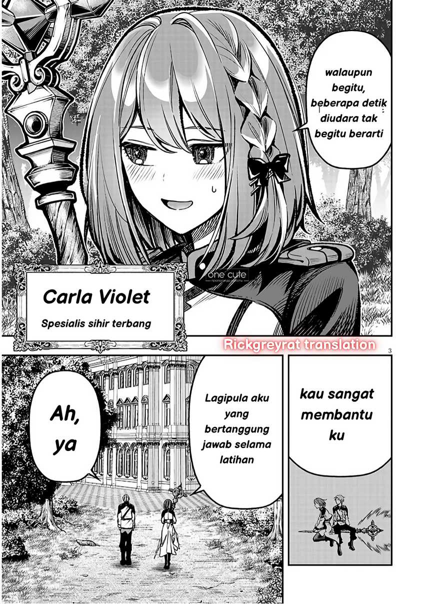 Taida na Akujo Kizoku ni Tensei Shita Ore, Shinario o Bukko wa Shitara Kikaku-gai no Maryoku de Saikyou ni Natta Chapter 10 - halaman 4
