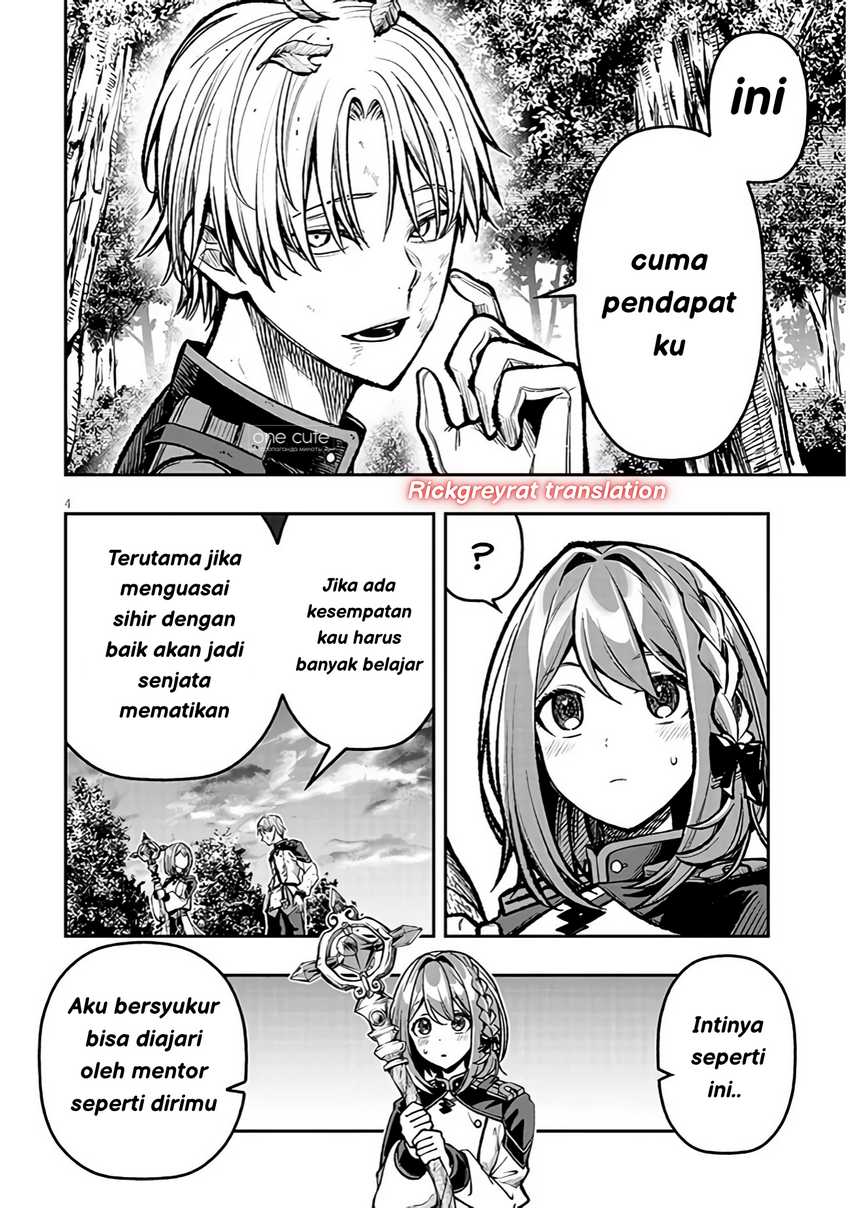 Taida na Akujo Kizoku ni Tensei Shita Ore, Shinario o Bukko wa Shitara Kikaku-gai no Maryoku de Saikyou ni Natta Chapter 10 - halaman 5