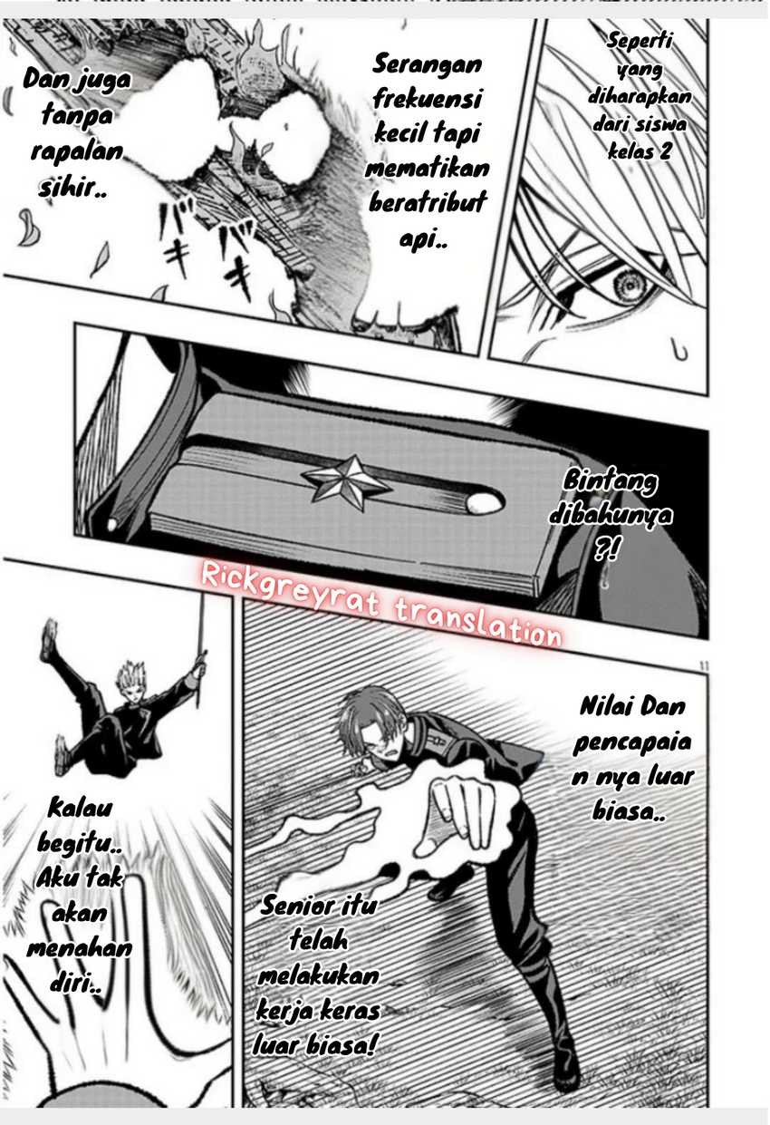 Taida na Akujo Kizoku ni Tensei Shita Ore, Shinario o Bukko wa Shitara Kikaku-gai no Maryoku de Saikyou ni Natta Chapter 11 - halaman 11