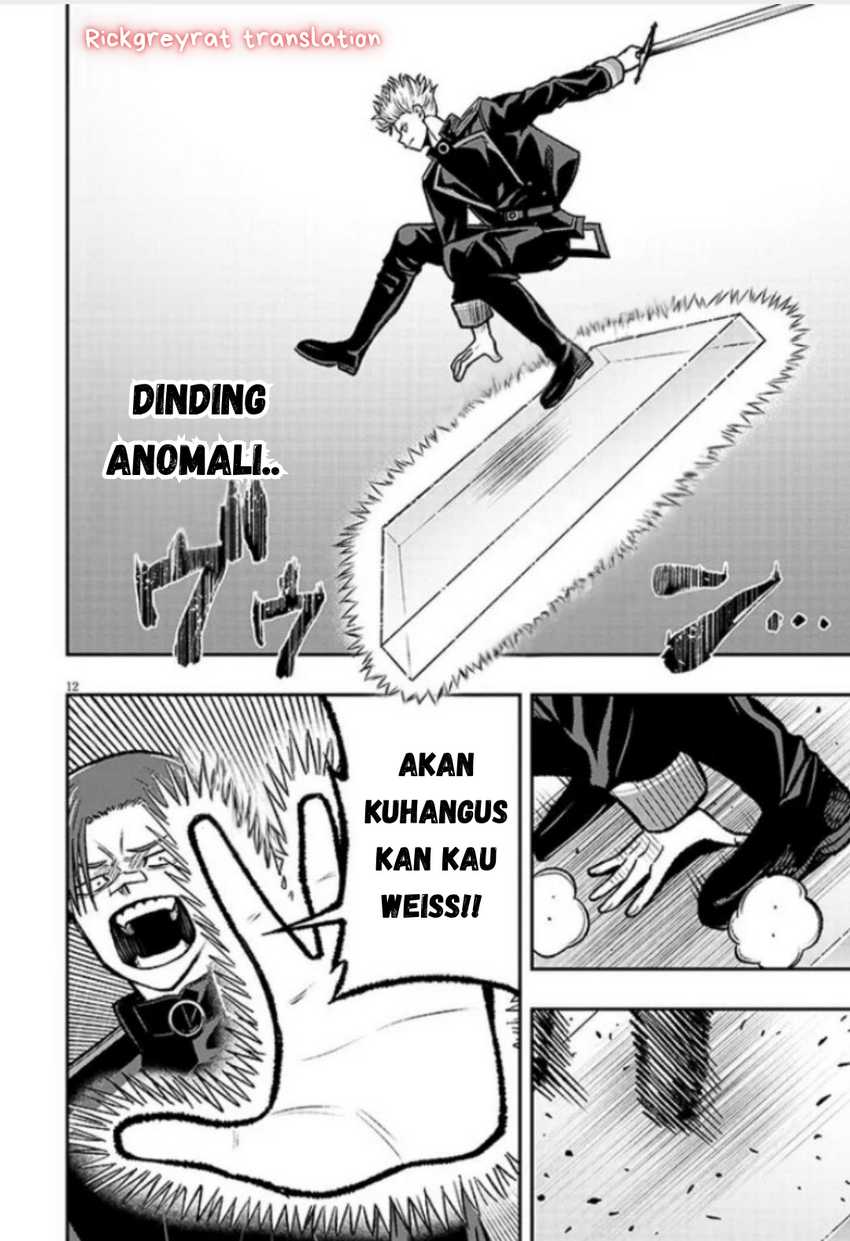 Taida na Akujo Kizoku ni Tensei Shita Ore, Shinario o Bukko wa Shitara Kikaku-gai no Maryoku de Saikyou ni Natta Chapter 11 - halaman 12