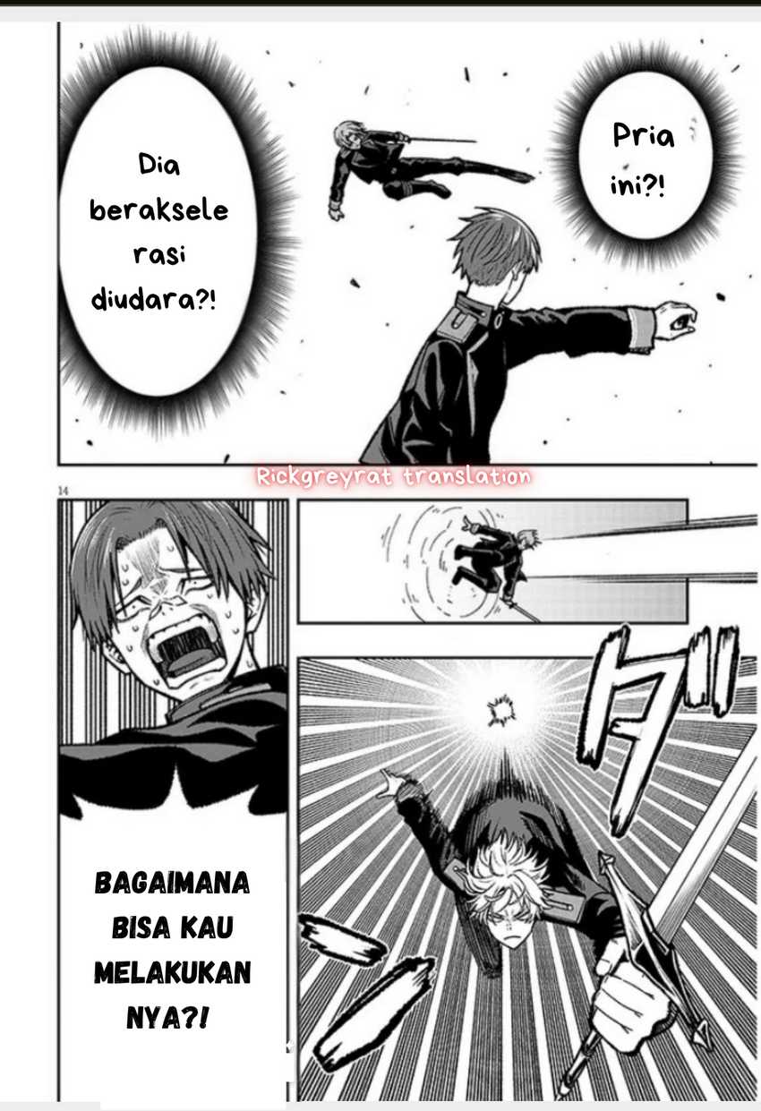Taida na Akujo Kizoku ni Tensei Shita Ore, Shinario o Bukko wa Shitara Kikaku-gai no Maryoku de Saikyou ni Natta Chapter 11 - halaman 14