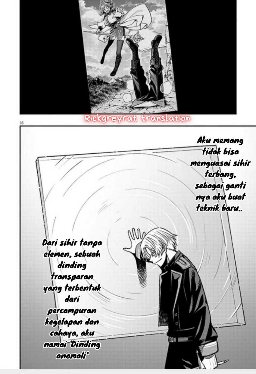 Taida na Akujo Kizoku ni Tensei Shita Ore, Shinario o Bukko wa Shitara Kikaku-gai no Maryoku de Saikyou ni Natta Chapter 11 - halaman 16