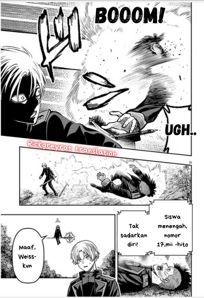 Taida na Akujo Kizoku ni Tensei Shita Ore, Shinario o Bukko wa Shitara Kikaku-gai no Maryoku de Saikyou ni Natta Chapter 11 - halaman 19