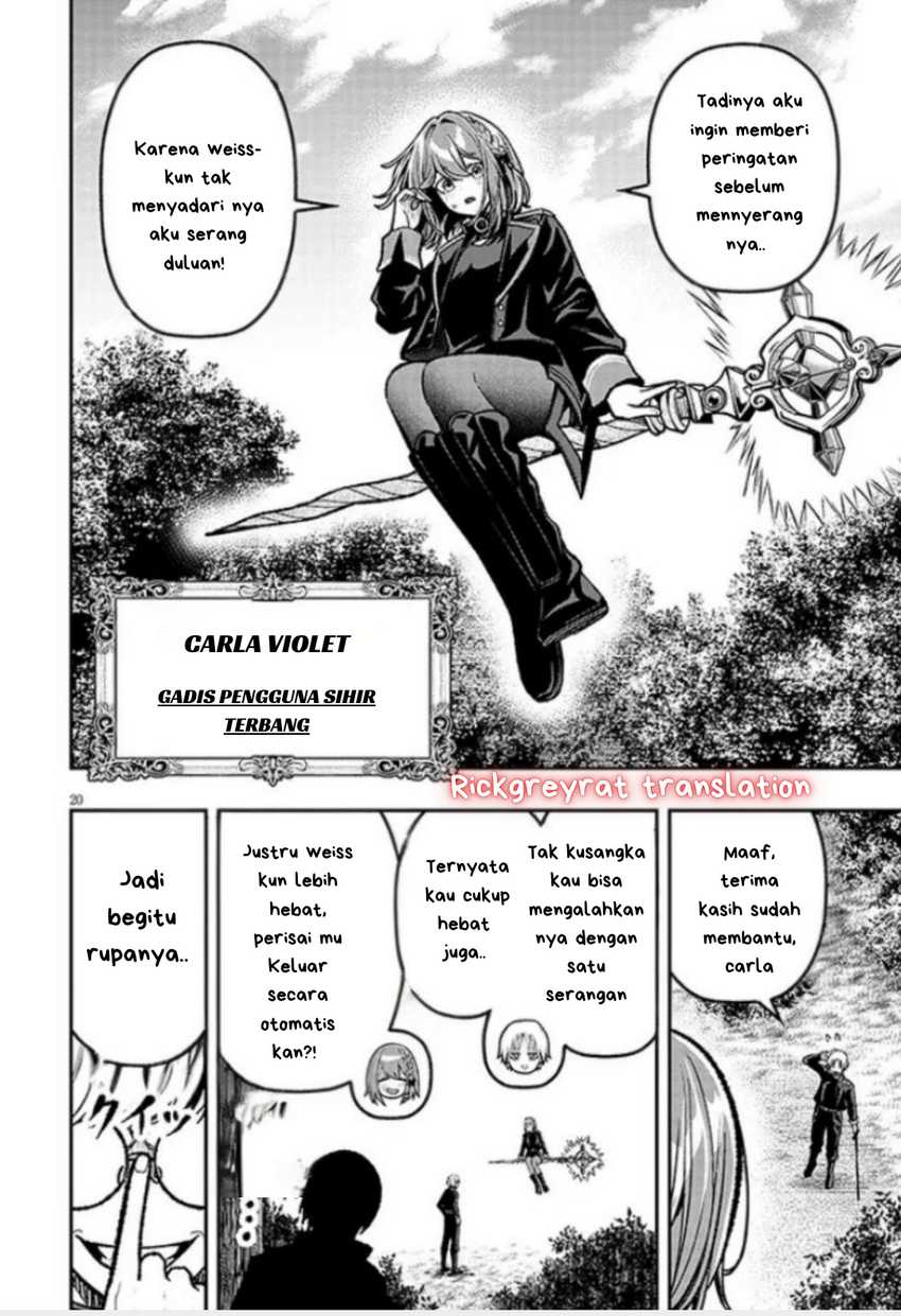 Taida na Akujo Kizoku ni Tensei Shita Ore, Shinario o Bukko wa Shitara Kikaku-gai no Maryoku de Saikyou ni Natta Chapter 11 - halaman 20