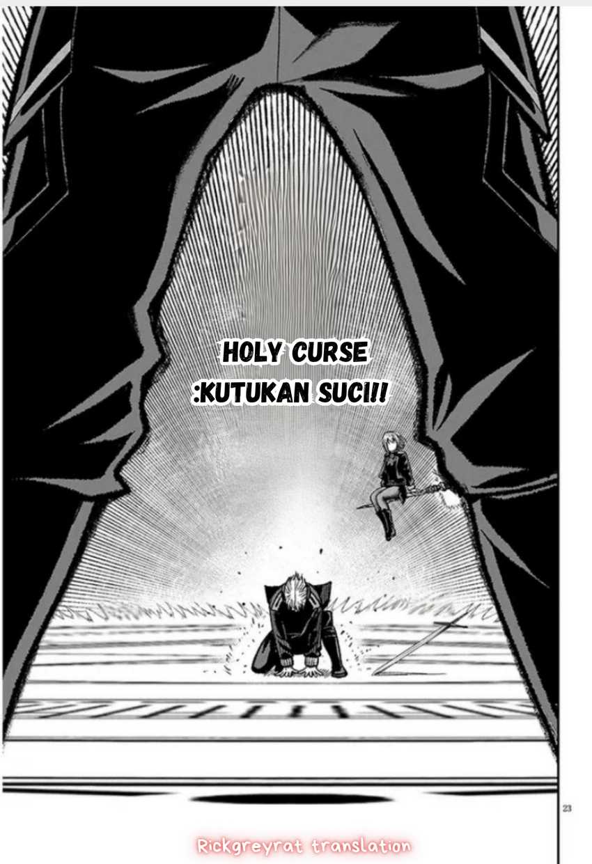 Taida na Akujo Kizoku ni Tensei Shita Ore, Shinario o Bukko wa Shitara Kikaku-gai no Maryoku de Saikyou ni Natta Chapter 11 - halaman 23