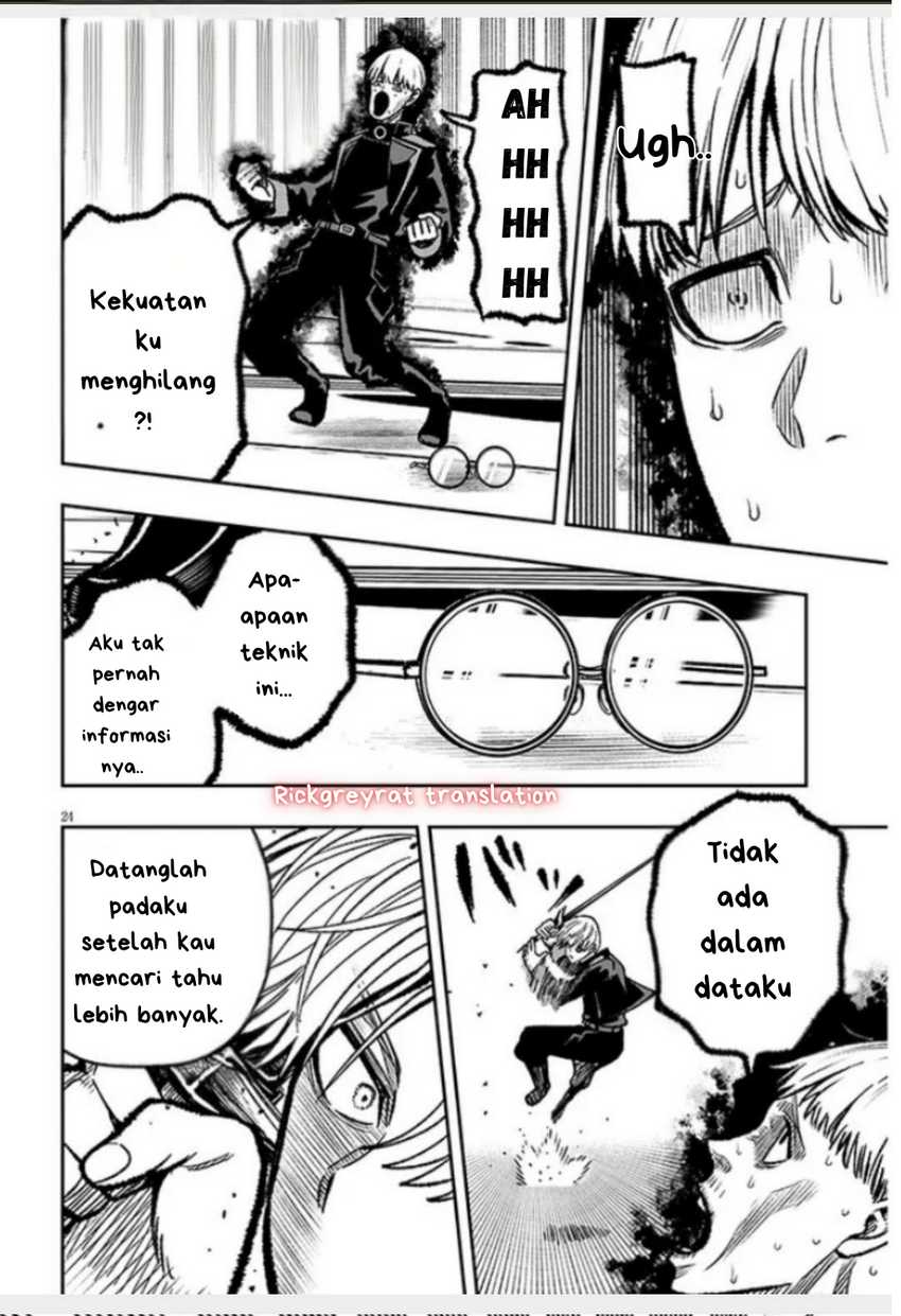 Taida na Akujo Kizoku ni Tensei Shita Ore, Shinario o Bukko wa Shitara Kikaku-gai no Maryoku de Saikyou ni Natta Chapter 11 - halaman 24