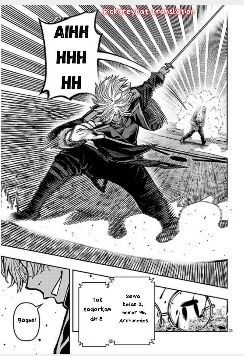 Taida na Akujo Kizoku ni Tensei Shita Ore, Shinario o Bukko wa Shitara Kikaku-gai no Maryoku de Saikyou ni Natta Chapter 11 - halaman 25