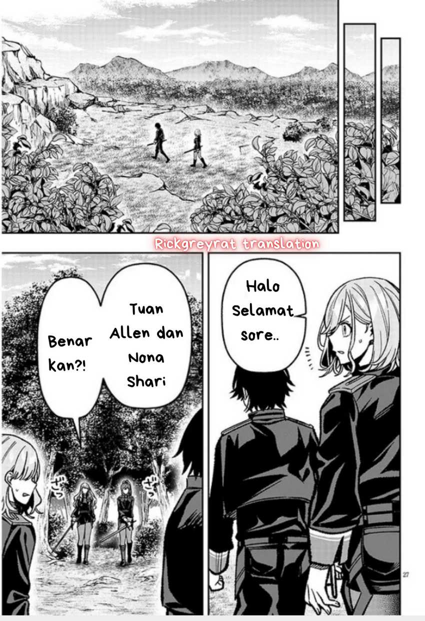 Taida na Akujo Kizoku ni Tensei Shita Ore, Shinario o Bukko wa Shitara Kikaku-gai no Maryoku de Saikyou ni Natta Chapter 11 - halaman 27