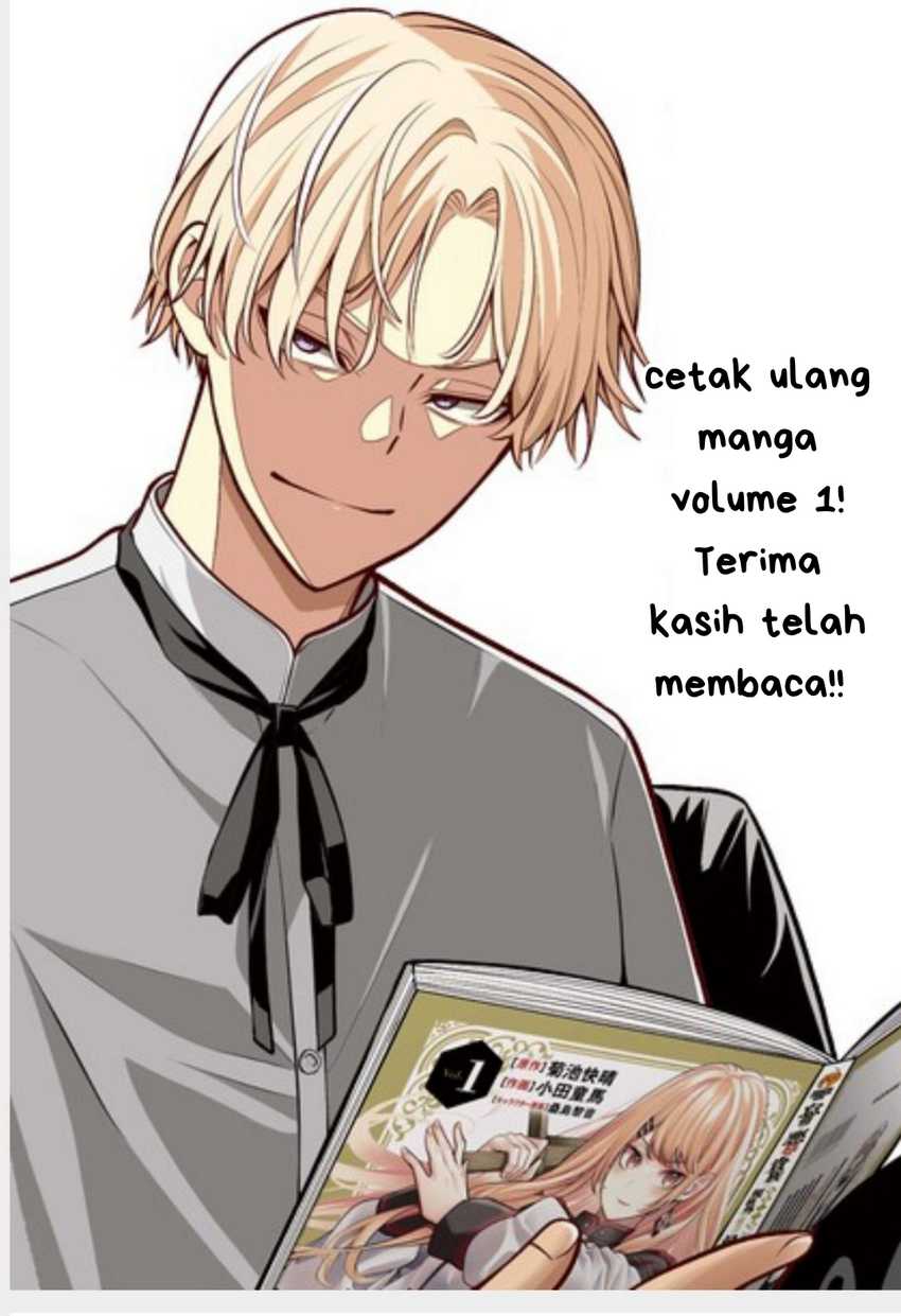 Taida na Akujo Kizoku ni Tensei Shita Ore, Shinario o Bukko wa Shitara Kikaku-gai no Maryoku de Saikyou ni Natta Chapter 11 - halaman 29