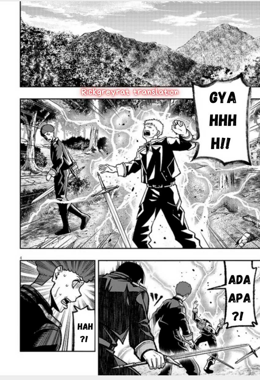 Taida na Akujo Kizoku ni Tensei Shita Ore, Shinario o Bukko wa Shitara Kikaku-gai no Maryoku de Saikyou ni Natta Chapter 11 - halaman 4