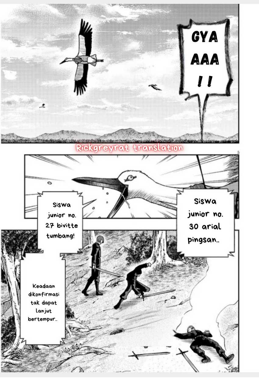 Taida na Akujo Kizoku ni Tensei Shita Ore, Shinario o Bukko wa Shitara Kikaku-gai no Maryoku de Saikyou ni Natta Chapter 11 - halaman 5