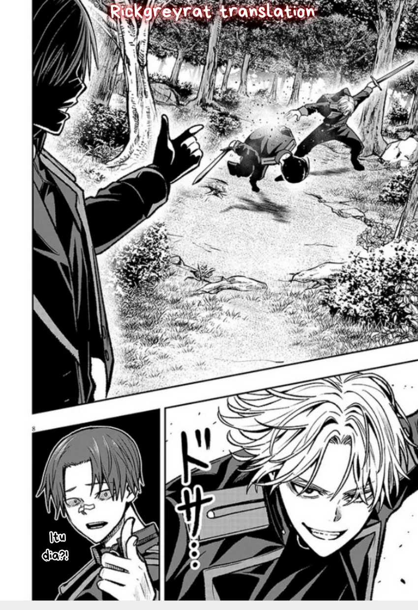 Taida na Akujo Kizoku ni Tensei Shita Ore, Shinario o Bukko wa Shitara Kikaku-gai no Maryoku de Saikyou ni Natta Chapter 11 - halaman 8