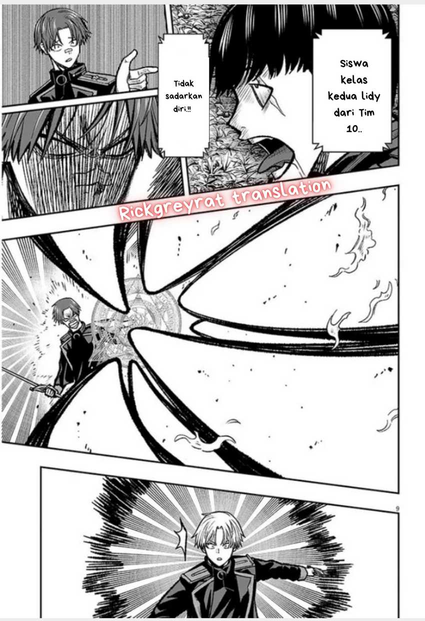 Taida na Akujo Kizoku ni Tensei Shita Ore, Shinario o Bukko wa Shitara Kikaku-gai no Maryoku de Saikyou ni Natta Chapter 11 - halaman 9