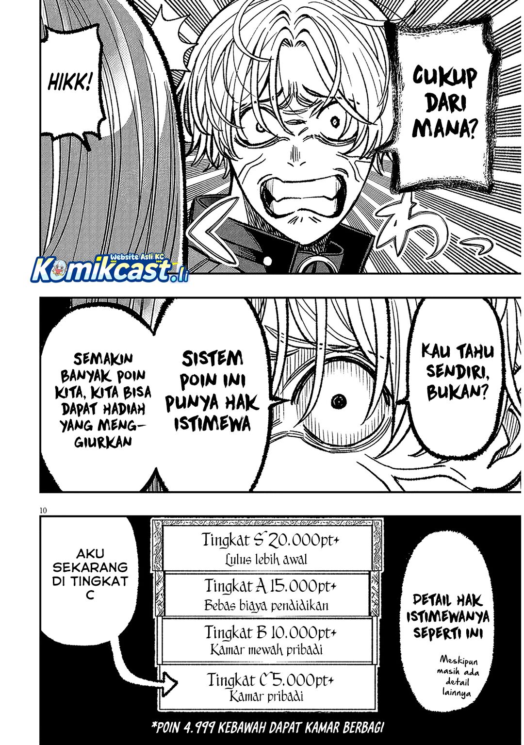 Taida na Akujo Kizoku ni Tensei Shita Ore, Shinario o Bukko wa Shitara Kikaku-gai no Maryoku de Saikyou ni Natta Chapter 12 - halaman 10