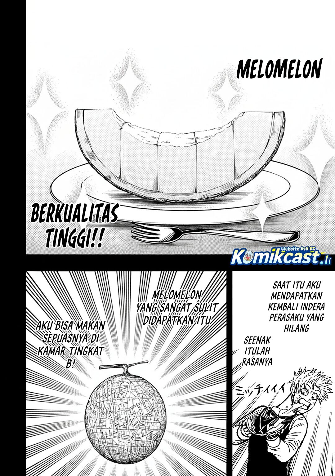 Taida na Akujo Kizoku ni Tensei Shita Ore, Shinario o Bukko wa Shitara Kikaku-gai no Maryoku de Saikyou ni Natta Chapter 12 - halaman 14