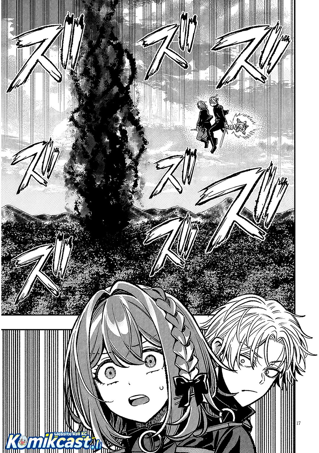 Taida na Akujo Kizoku ni Tensei Shita Ore, Shinario o Bukko wa Shitara Kikaku-gai no Maryoku de Saikyou ni Natta Chapter 12 - halaman 17