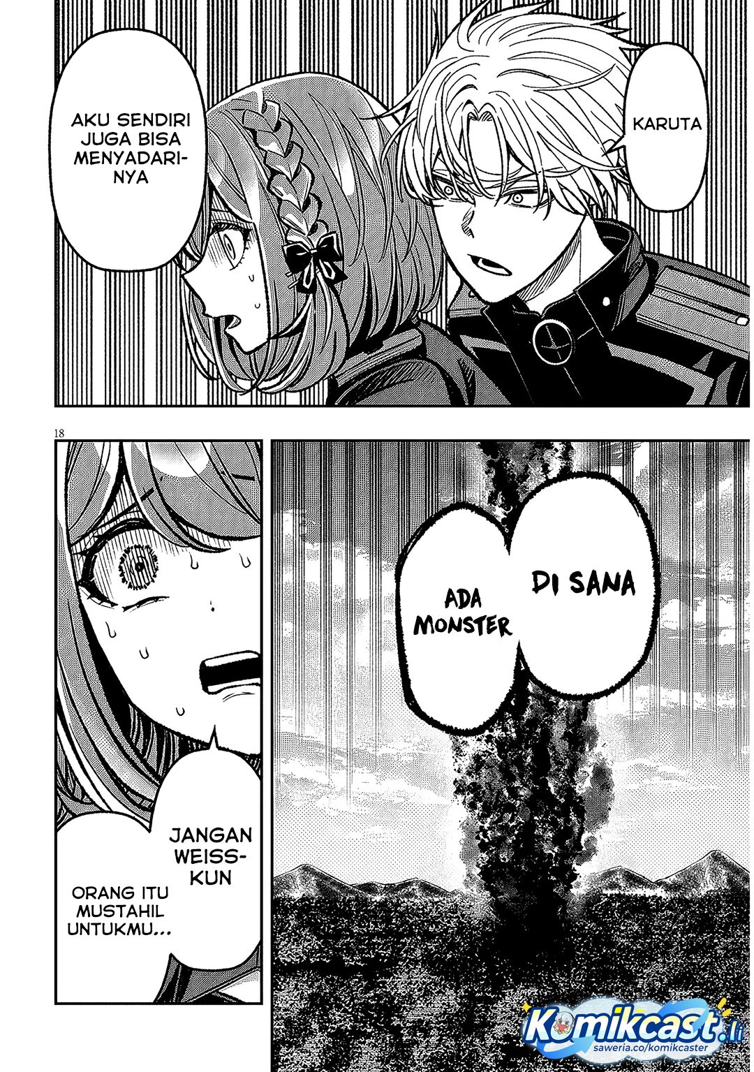 Taida na Akujo Kizoku ni Tensei Shita Ore, Shinario o Bukko wa Shitara Kikaku-gai no Maryoku de Saikyou ni Natta Chapter 12 - halaman 18