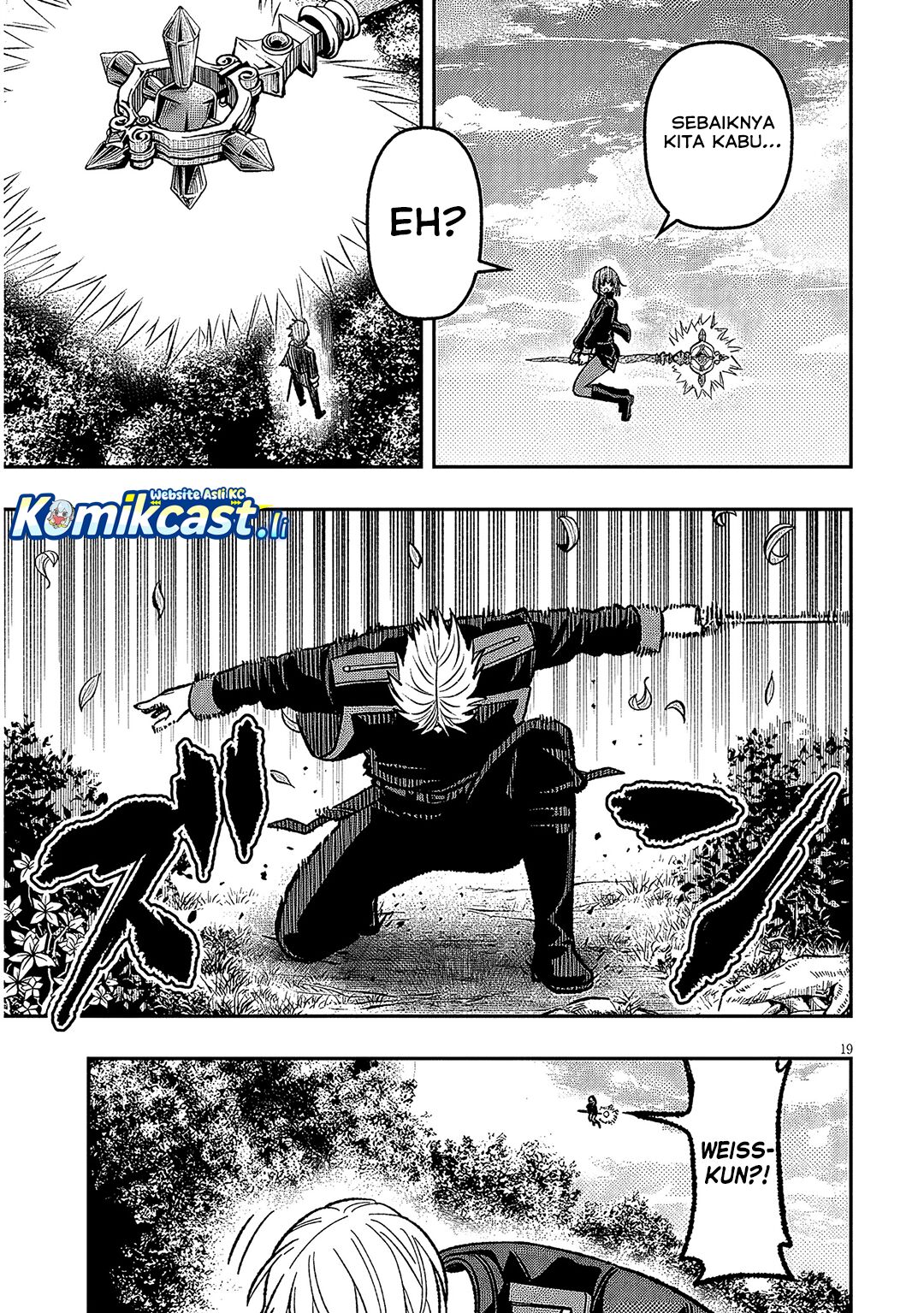 Taida na Akujo Kizoku ni Tensei Shita Ore, Shinario o Bukko wa Shitara Kikaku-gai no Maryoku de Saikyou ni Natta Chapter 12 - halaman 19