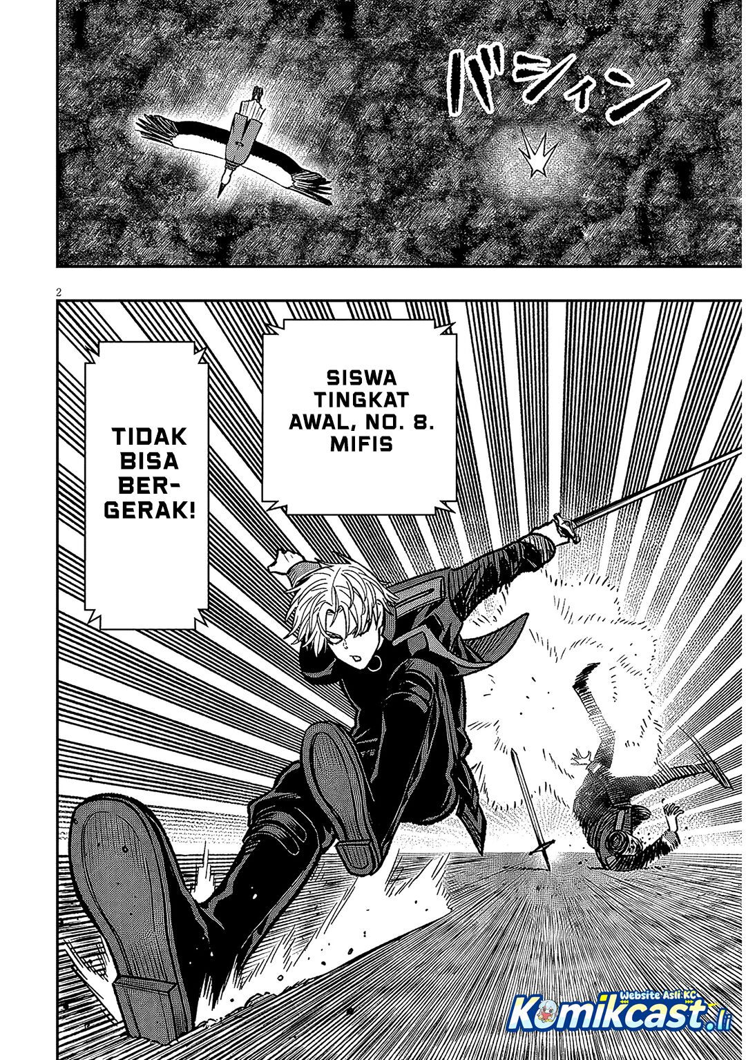 Taida na Akujo Kizoku ni Tensei Shita Ore, Shinario o Bukko wa Shitara Kikaku-gai no Maryoku de Saikyou ni Natta Chapter 12 - halaman 2