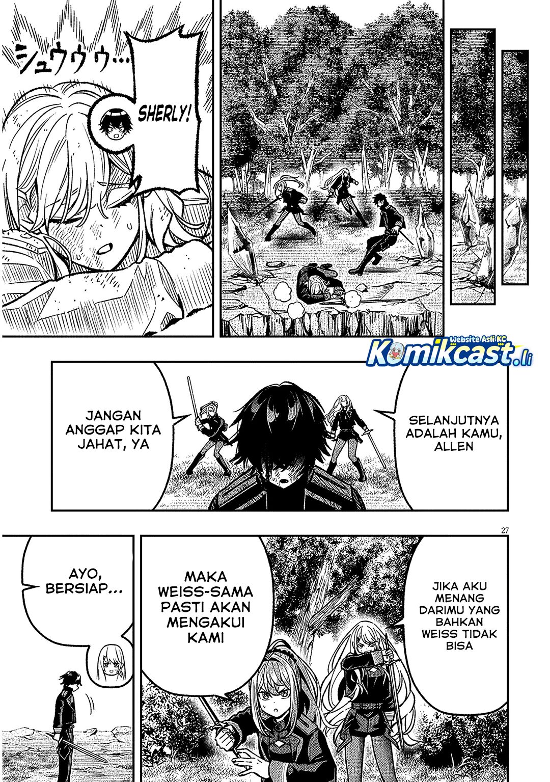 Taida na Akujo Kizoku ni Tensei Shita Ore, Shinario o Bukko wa Shitara Kikaku-gai no Maryoku de Saikyou ni Natta Chapter 12 - halaman 27