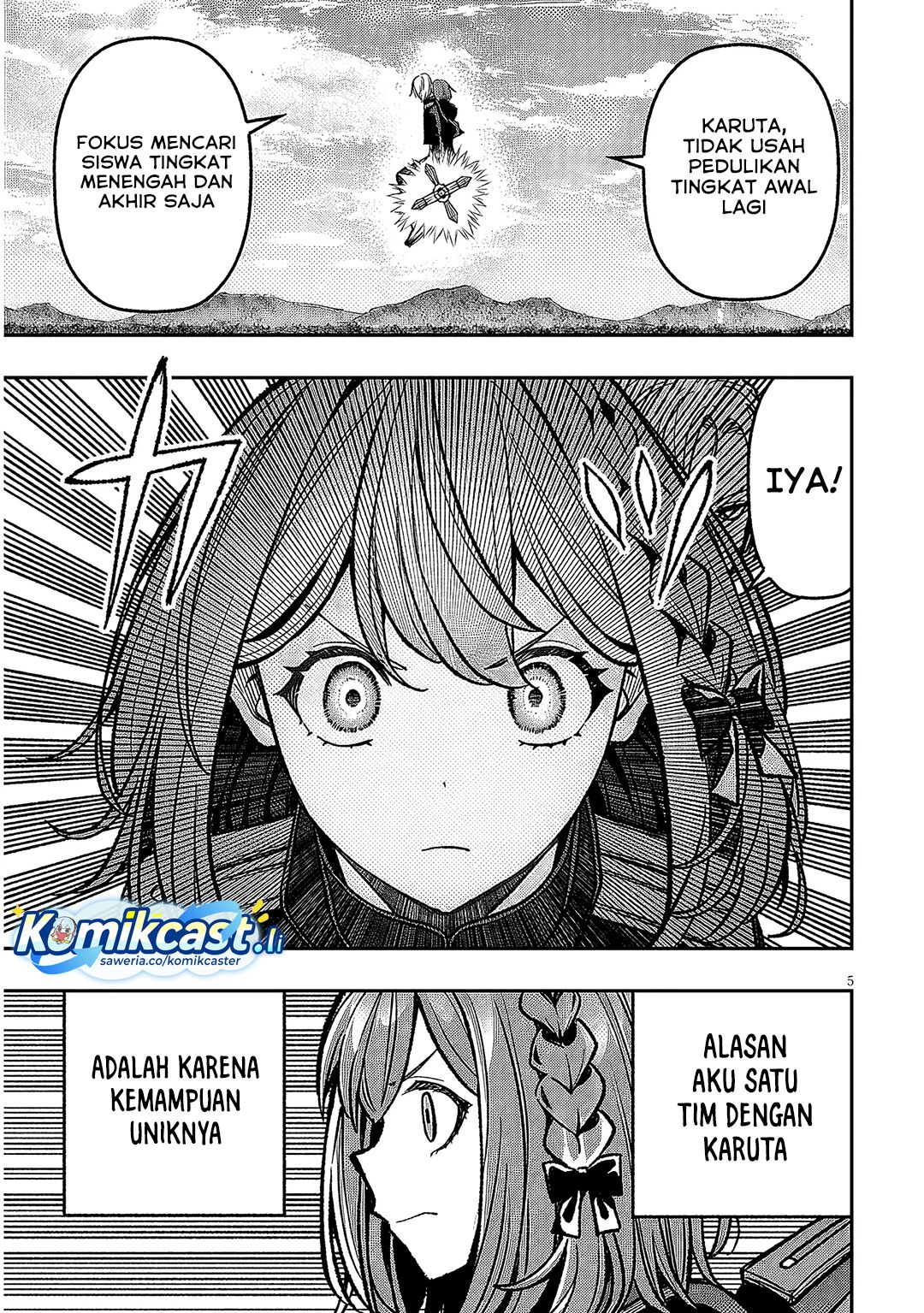 Taida na Akujo Kizoku ni Tensei Shita Ore, Shinario o Bukko wa Shitara Kikaku-gai no Maryoku de Saikyou ni Natta Chapter 12 - halaman 5
