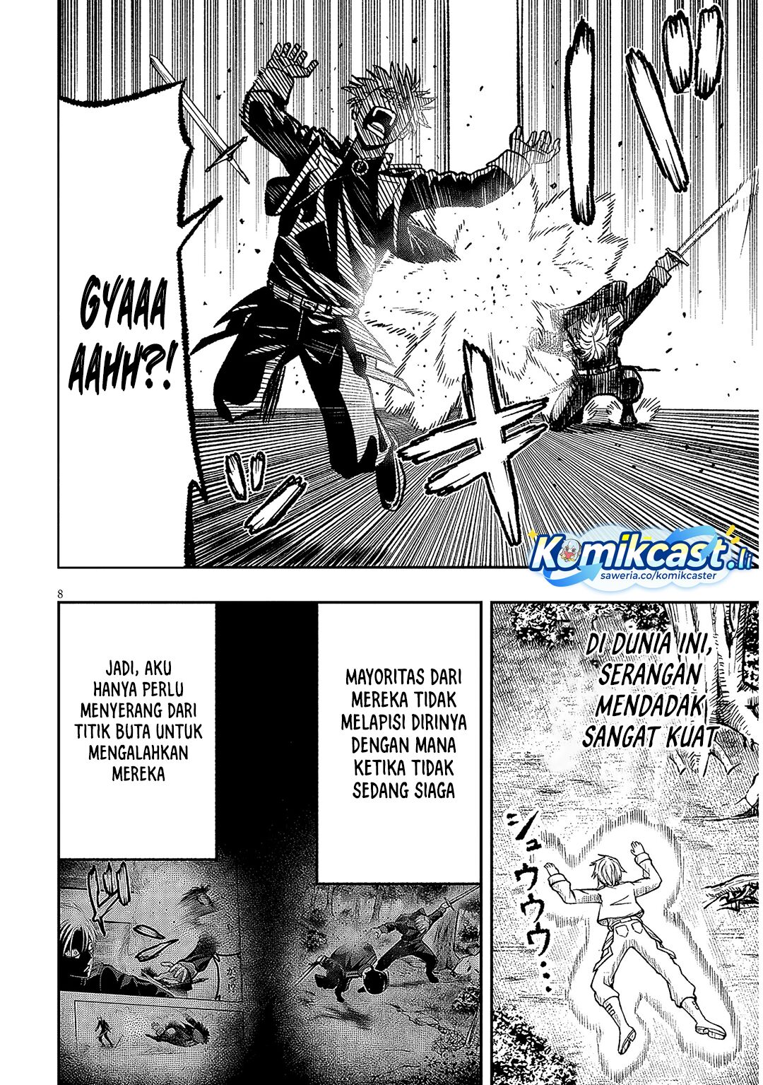 Taida na Akujo Kizoku ni Tensei Shita Ore, Shinario o Bukko wa Shitara Kikaku-gai no Maryoku de Saikyou ni Natta Chapter 12 - halaman 8