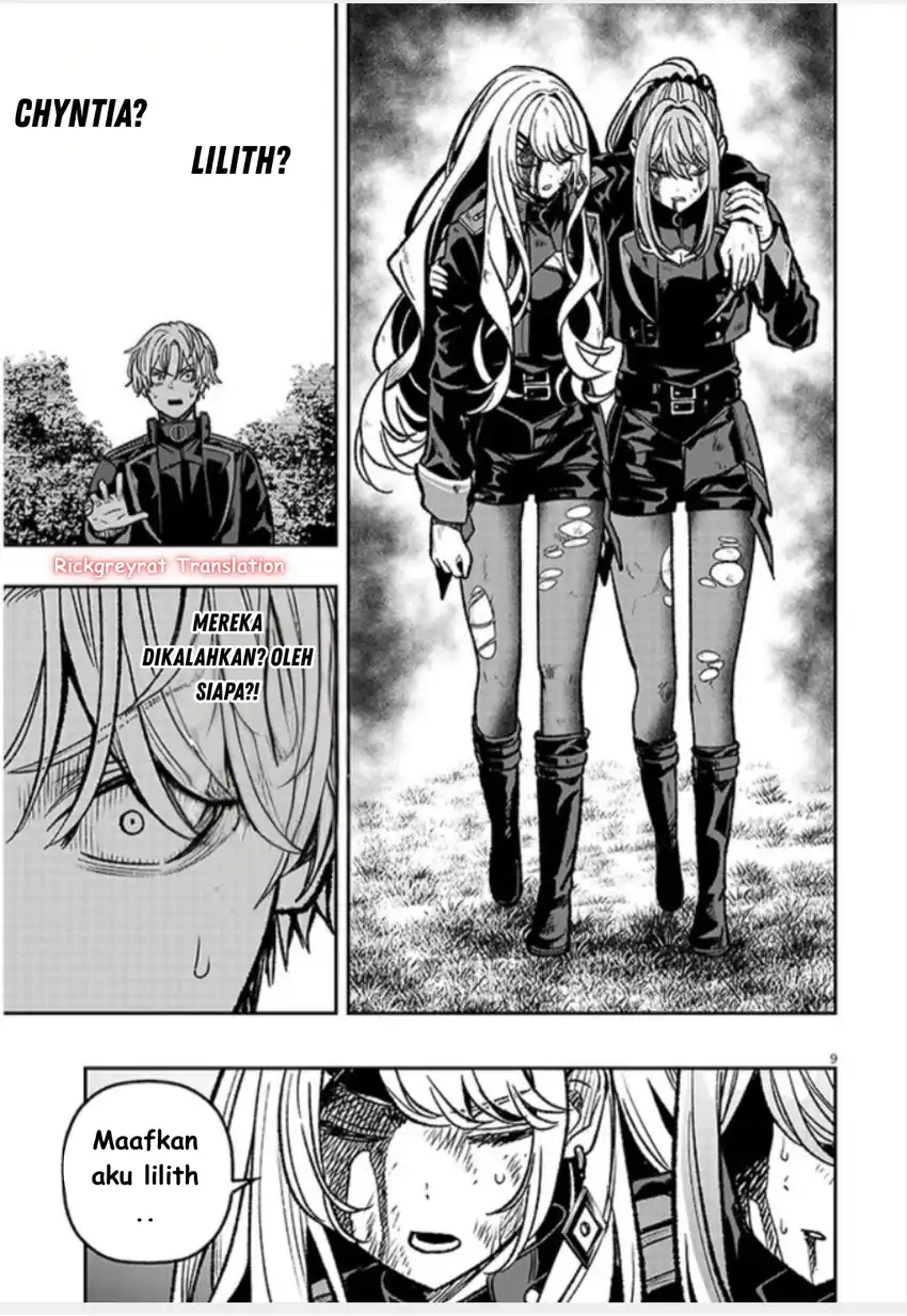 Taida na Akujo Kizoku ni Tensei Shita Ore, Shinario o Bukko wa Shitara Kikaku-gai no Maryoku de Saikyou ni Natta Chapter 13 - halaman 10