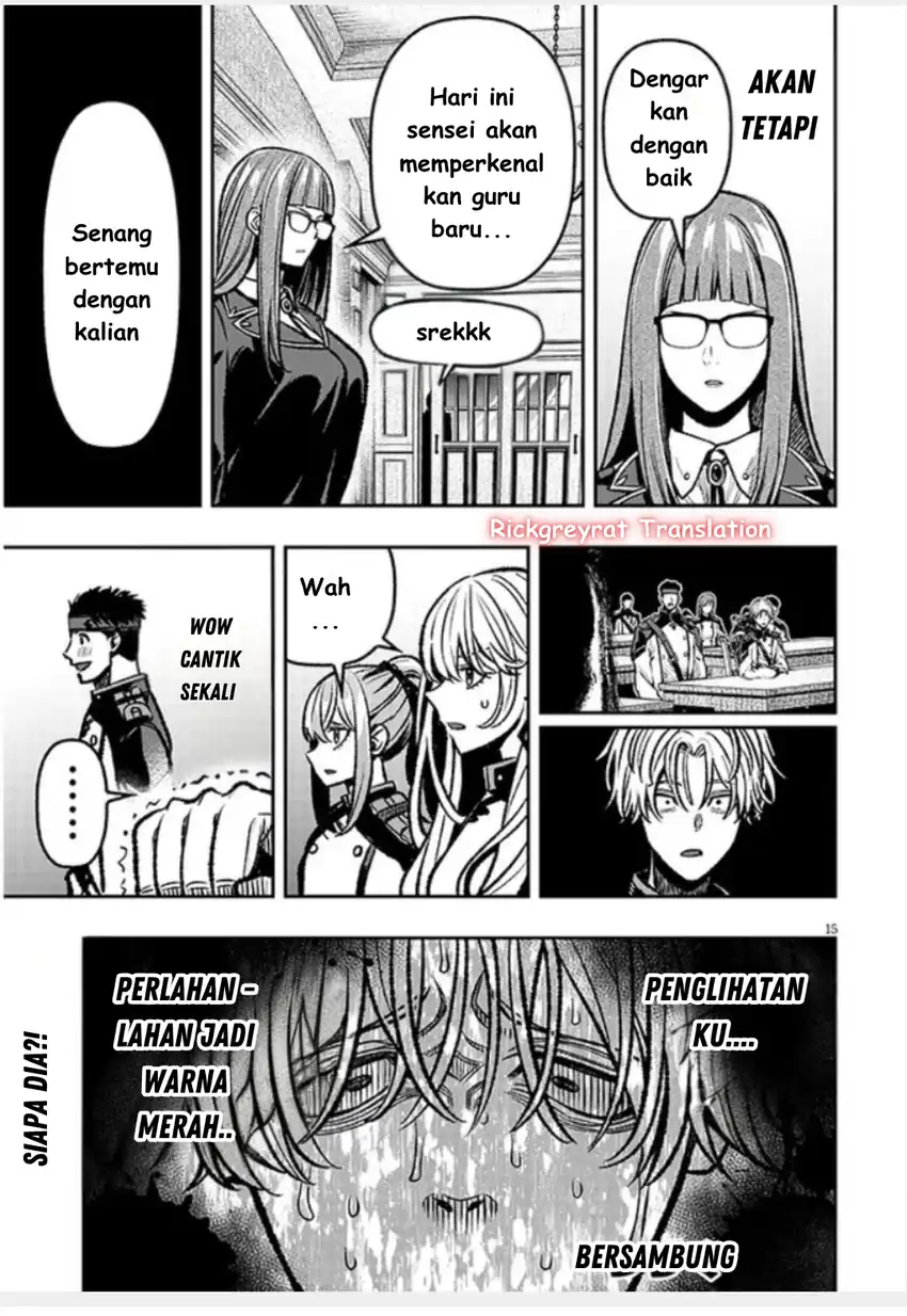 Taida na Akujo Kizoku ni Tensei Shita Ore, Shinario o Bukko wa Shitara Kikaku-gai no Maryoku de Saikyou ni Natta Chapter 13 - halaman 16