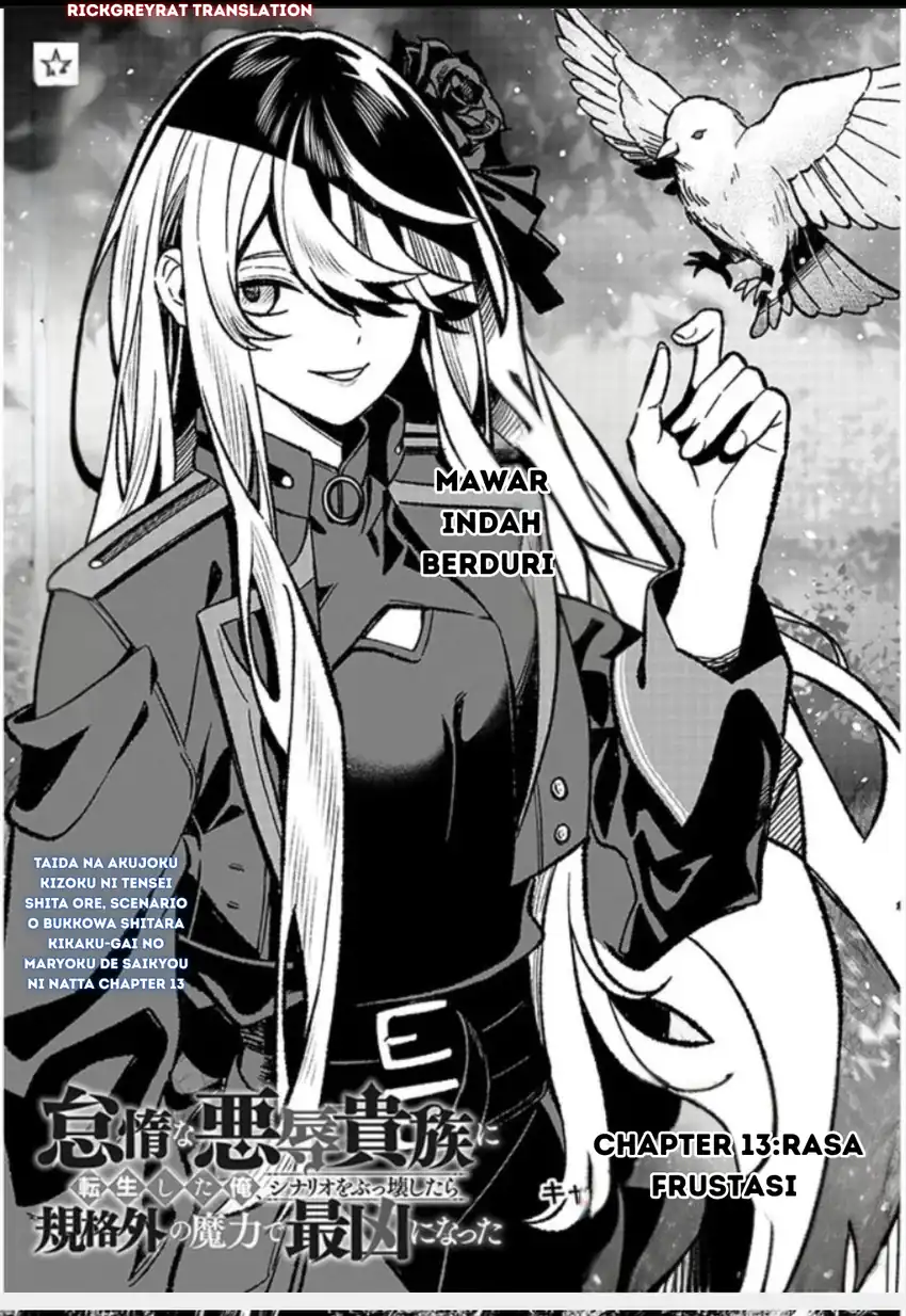 Taida na Akujo Kizoku ni Tensei Shita Ore, Shinario o Bukko wa Shitara Kikaku-gai no Maryoku de Saikyou ni Natta Chapter 13 - halaman 2