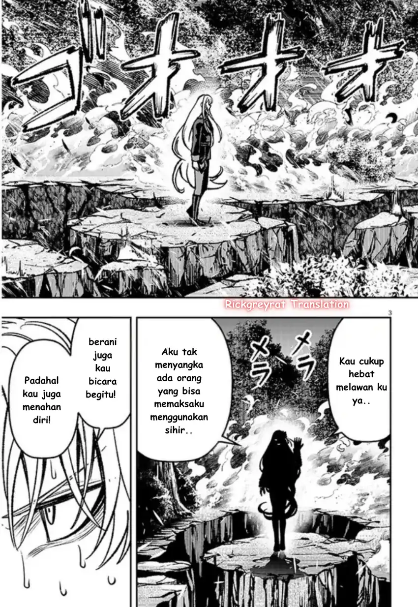 Taida na Akujo Kizoku ni Tensei Shita Ore, Shinario o Bukko wa Shitara Kikaku-gai no Maryoku de Saikyou ni Natta Chapter 13 - halaman 4