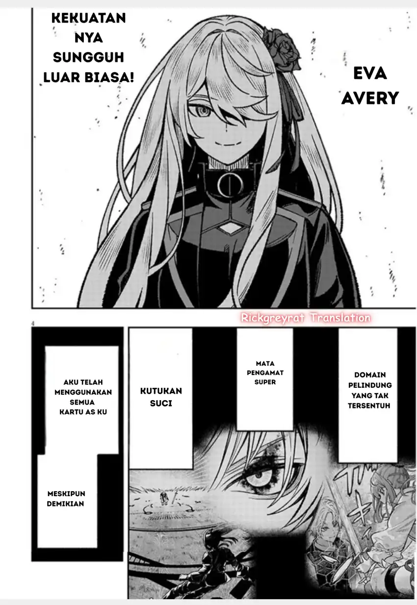 Taida na Akujo Kizoku ni Tensei Shita Ore, Shinario o Bukko wa Shitara Kikaku-gai no Maryoku de Saikyou ni Natta Chapter 13 - halaman 5