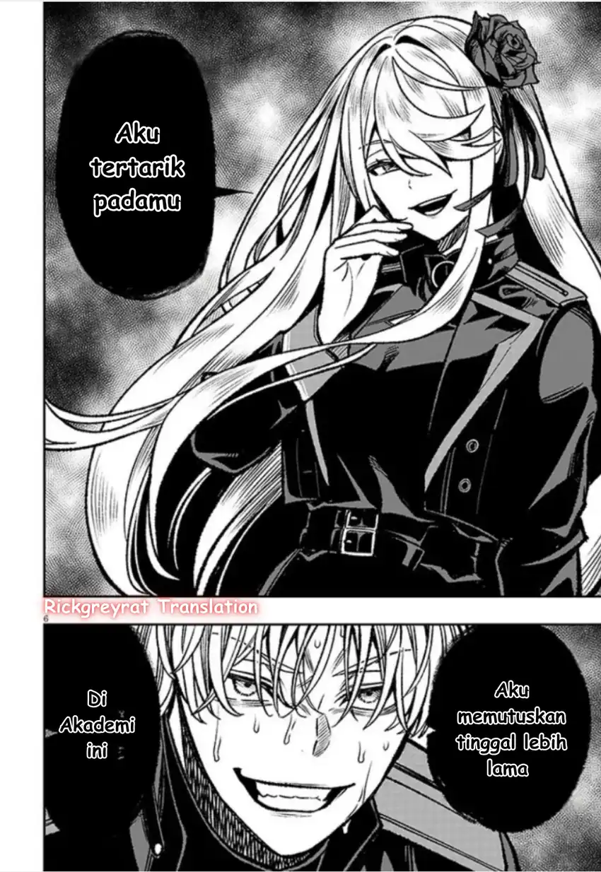 Taida na Akujo Kizoku ni Tensei Shita Ore, Shinario o Bukko wa Shitara Kikaku-gai no Maryoku de Saikyou ni Natta Chapter 13 - halaman 7