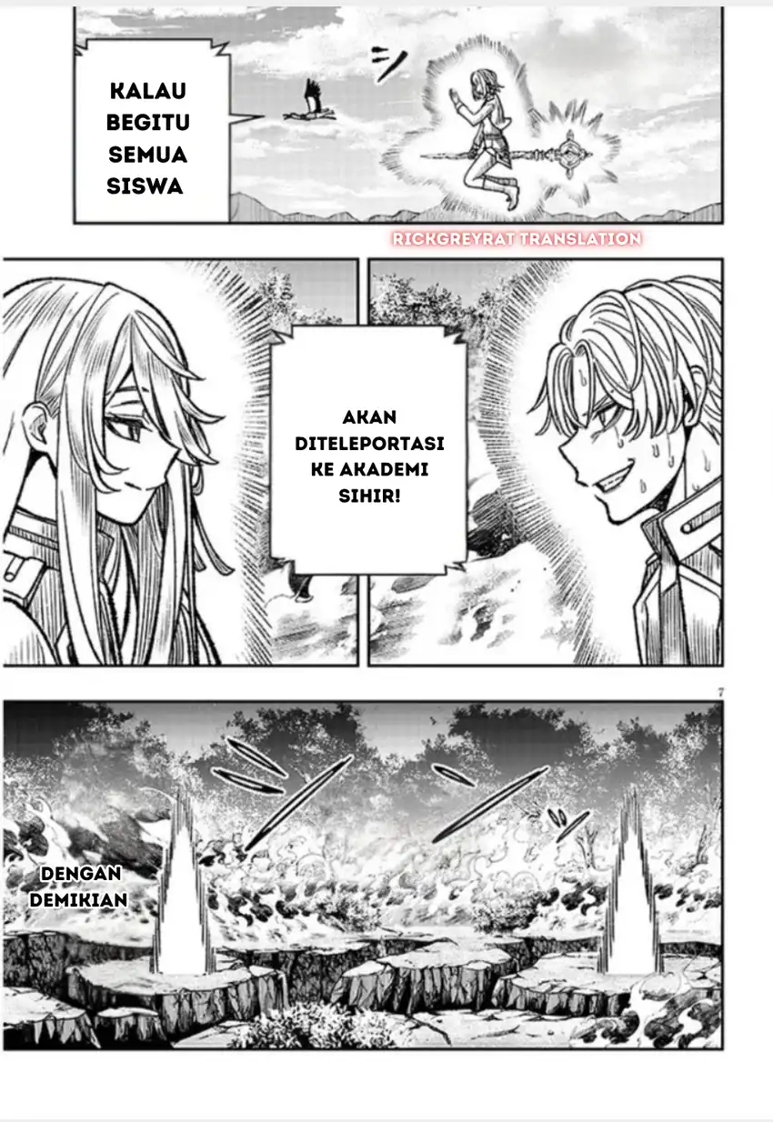 Taida na Akujo Kizoku ni Tensei Shita Ore, Shinario o Bukko wa Shitara Kikaku-gai no Maryoku de Saikyou ni Natta Chapter 13 - halaman 8