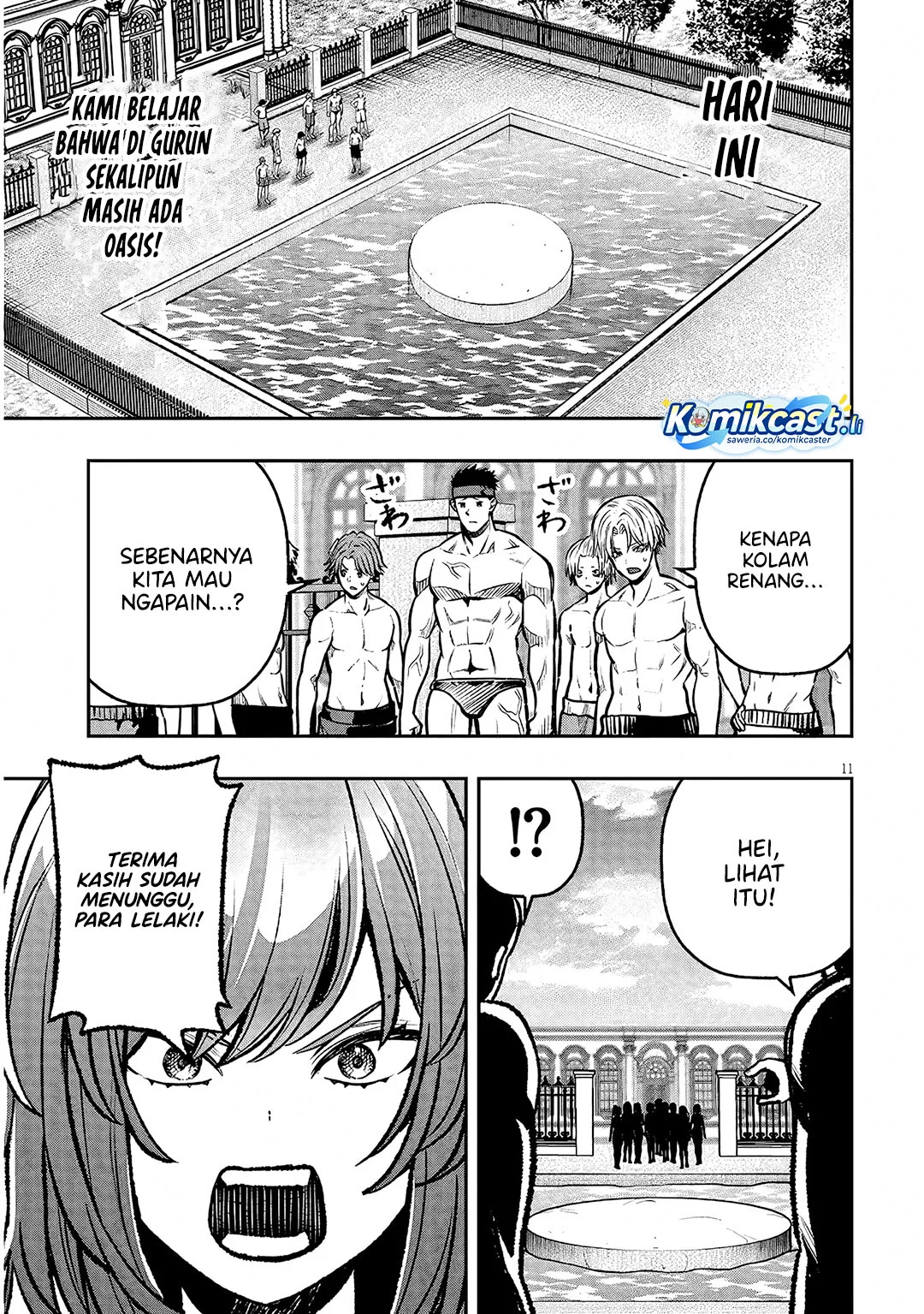 Taida na Akujo Kizoku ni Tensei Shita Ore, Shinario o Bukko wa Shitara Kikaku-gai no Maryoku de Saikyou ni Natta Chapter 14 - halaman 11