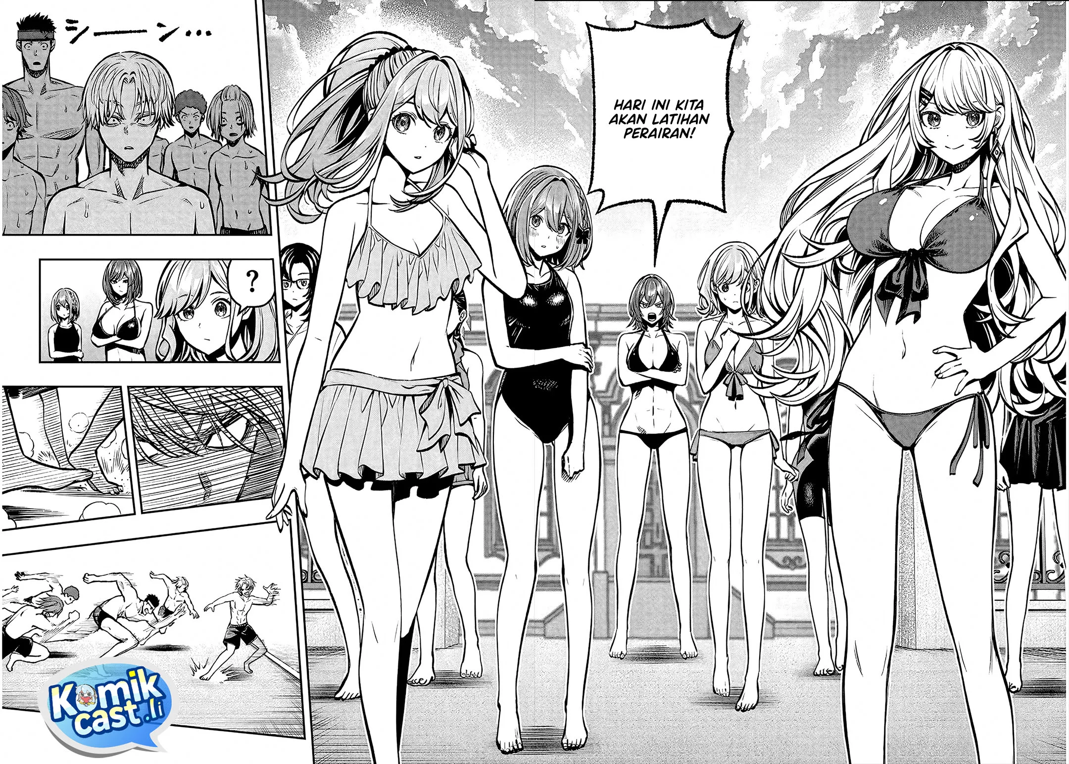 Taida na Akujo Kizoku ni Tensei Shita Ore, Shinario o Bukko wa Shitara Kikaku-gai no Maryoku de Saikyou ni Natta Chapter 14 - halaman 12