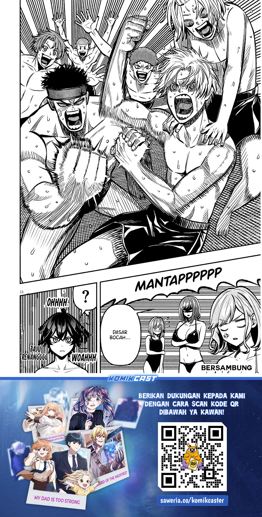 Taida na Akujo Kizoku ni Tensei Shita Ore, Shinario o Bukko wa Shitara Kikaku-gai no Maryoku de Saikyou ni Natta Chapter 14 - halaman 13