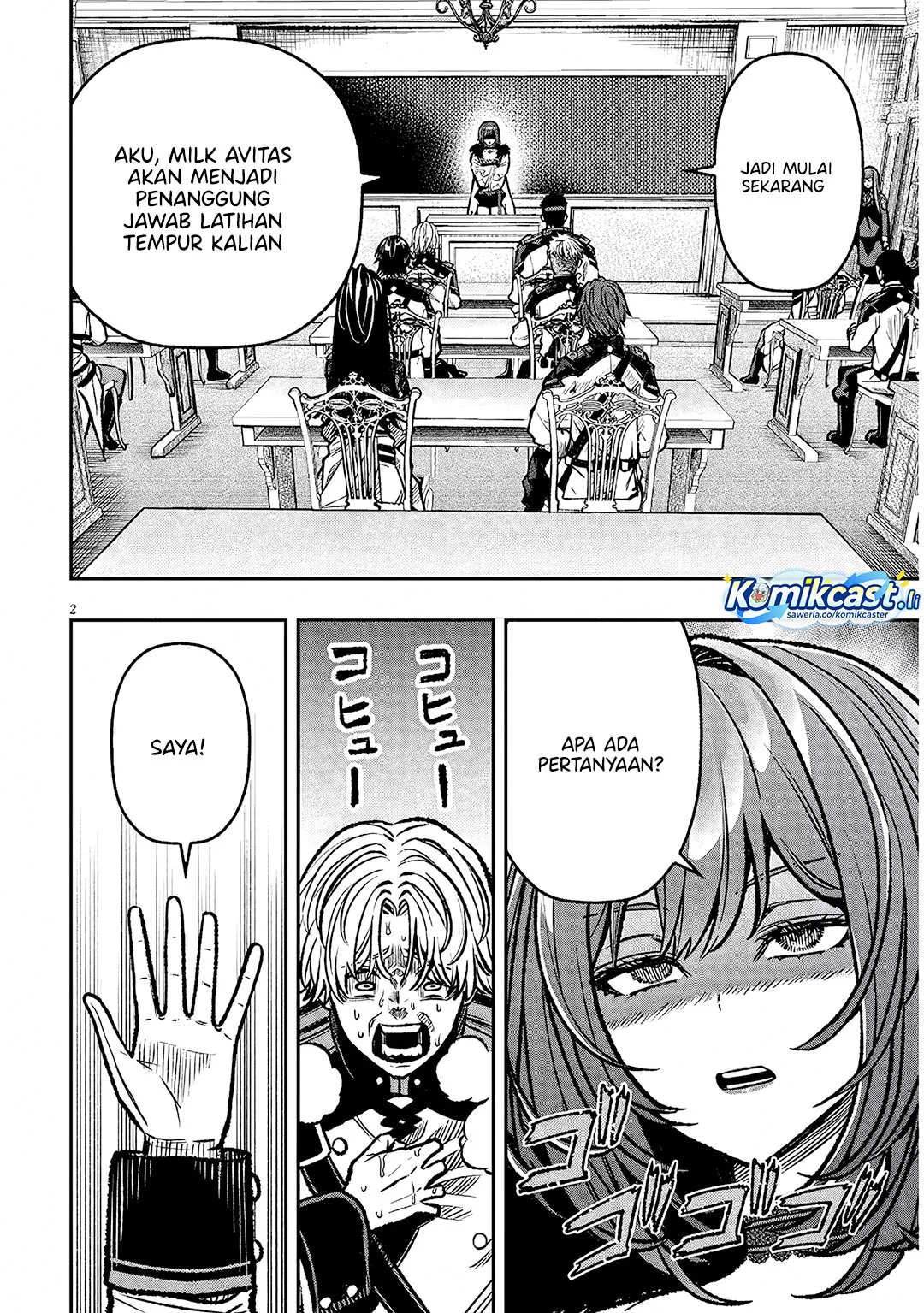 Taida na Akujo Kizoku ni Tensei Shita Ore, Shinario o Bukko wa Shitara Kikaku-gai no Maryoku de Saikyou ni Natta Chapter 14 - halaman 2