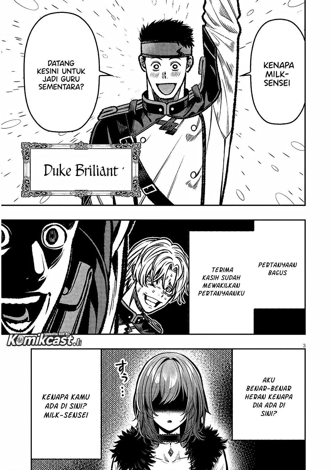 Taida na Akujo Kizoku ni Tensei Shita Ore, Shinario o Bukko wa Shitara Kikaku-gai no Maryoku de Saikyou ni Natta Chapter 14 - halaman 3