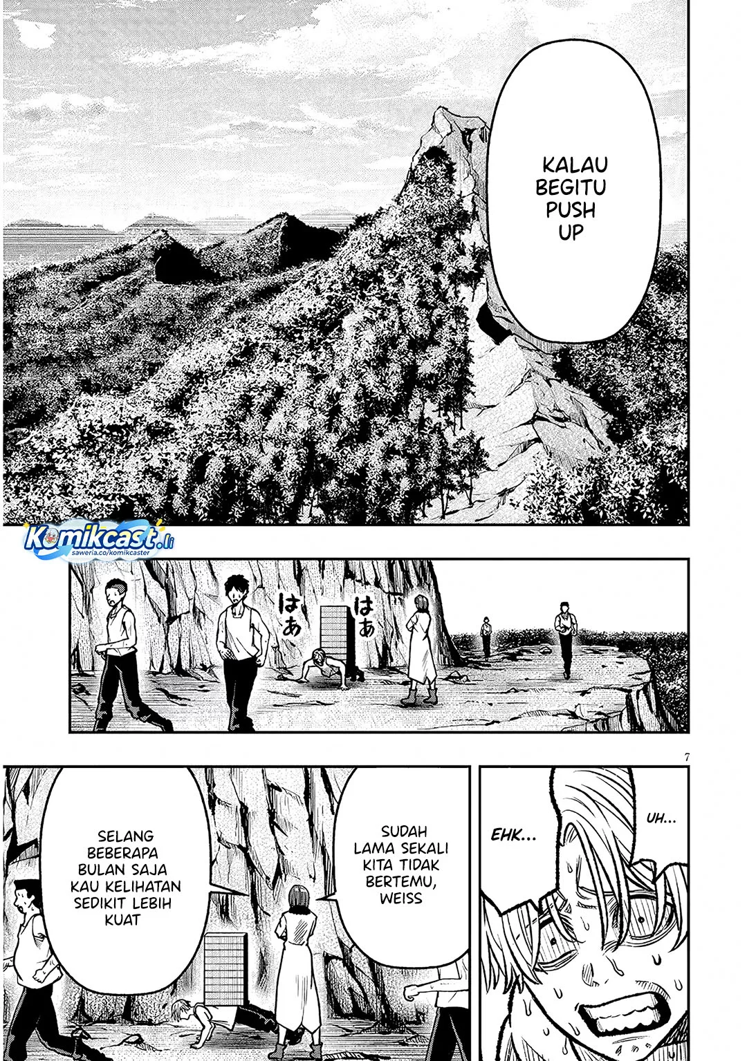 Taida na Akujo Kizoku ni Tensei Shita Ore, Shinario o Bukko wa Shitara Kikaku-gai no Maryoku de Saikyou ni Natta Chapter 14 - halaman 7